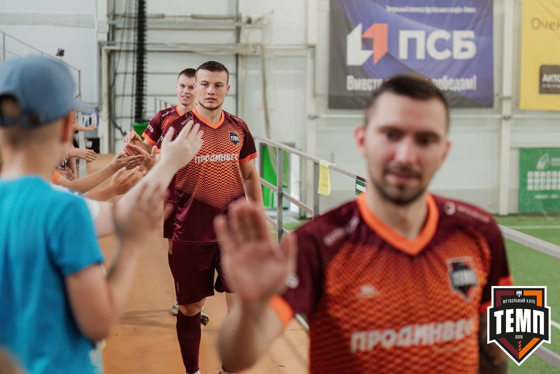 «Темп» 4:0 «Бурятия». Третья лига. 30.06.2024 — кадр 54