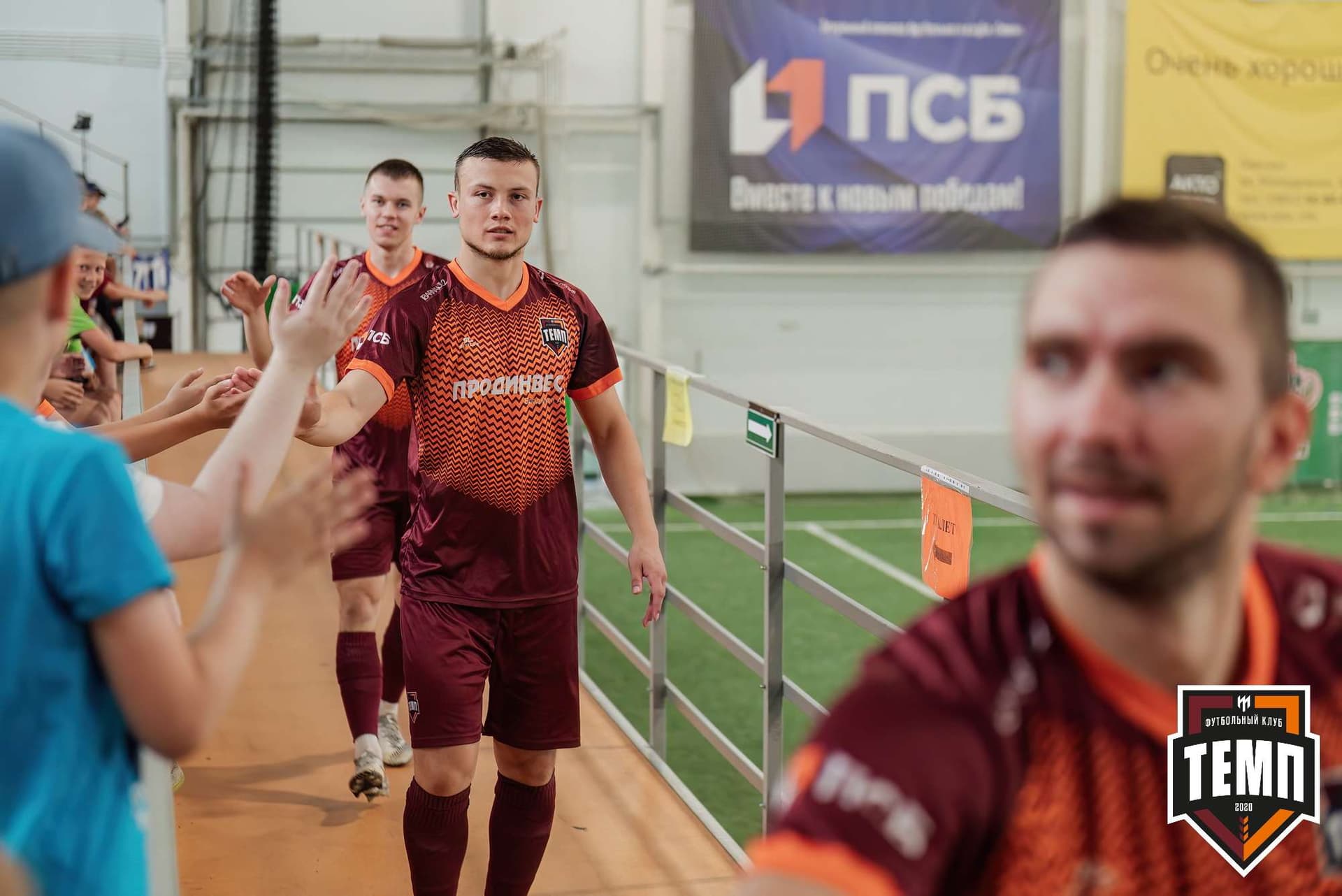 «Темп» 4:0 «Бурятия». Третья лига. 30.06.2024 — кадр 55