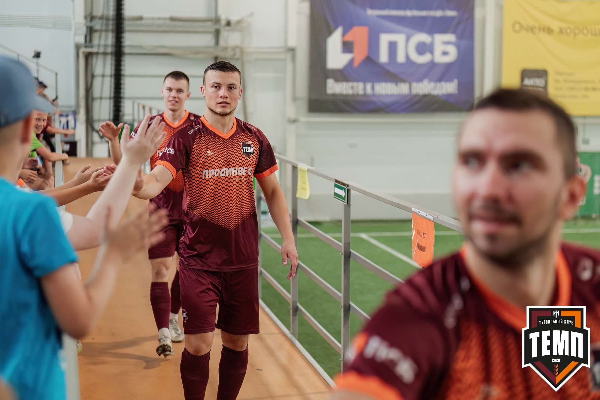 «Темп» 4:0 «Бурятия». Третья лига. 30.06.2024 — кадр 55
