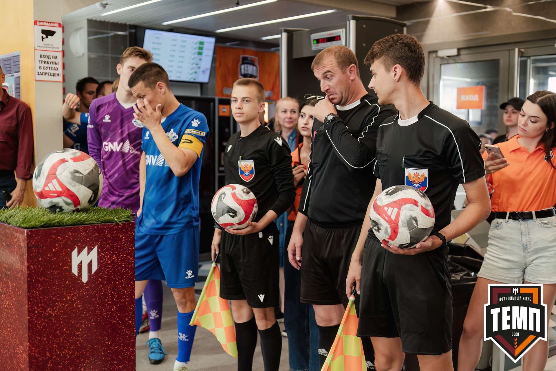 «Темп» 4:0 «Бурятия». Третья лига. 30.06.2024 — кадр 59