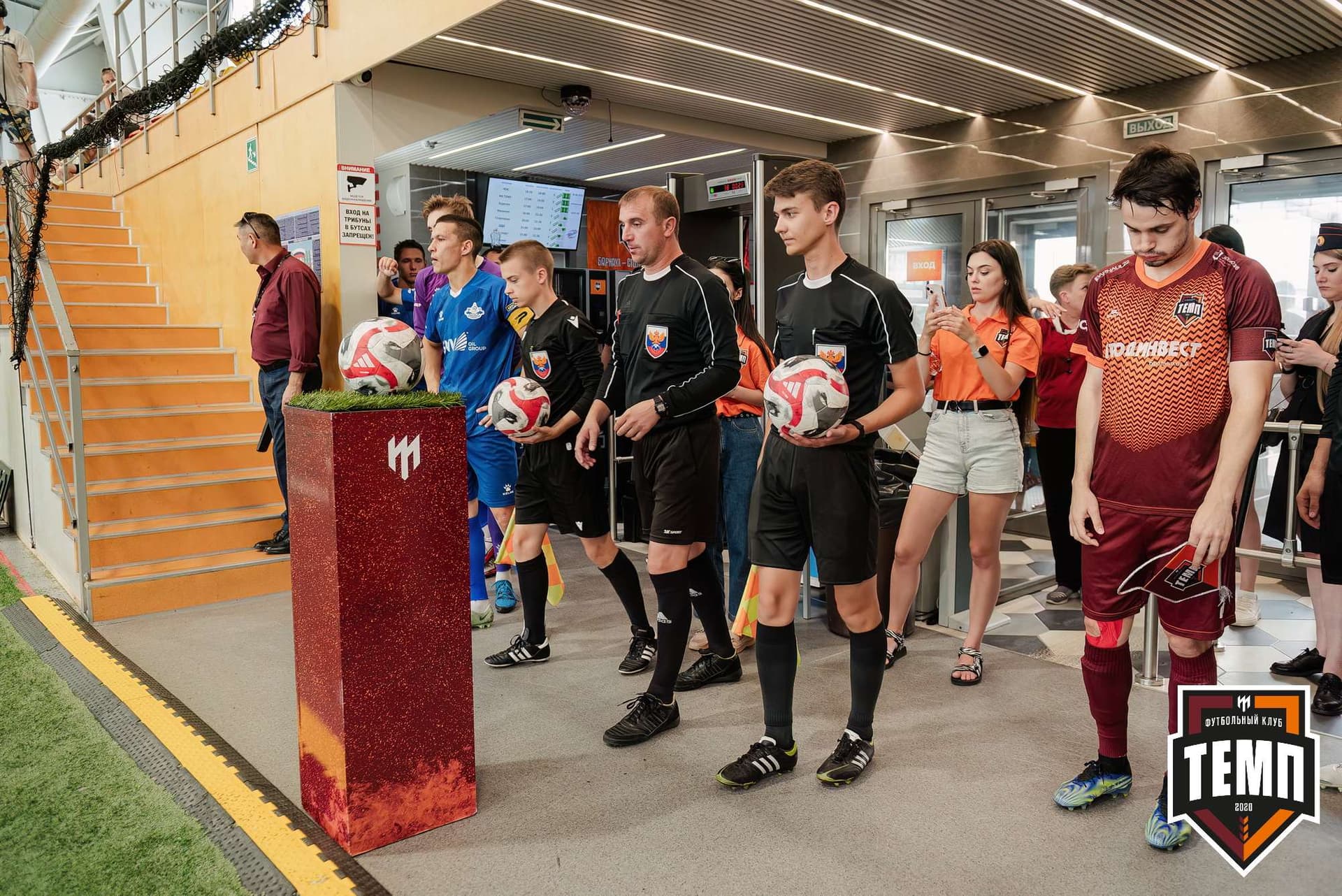 «Темп» 4:0 «Бурятия». Третья лига. 30.06.2024 — кадр 60