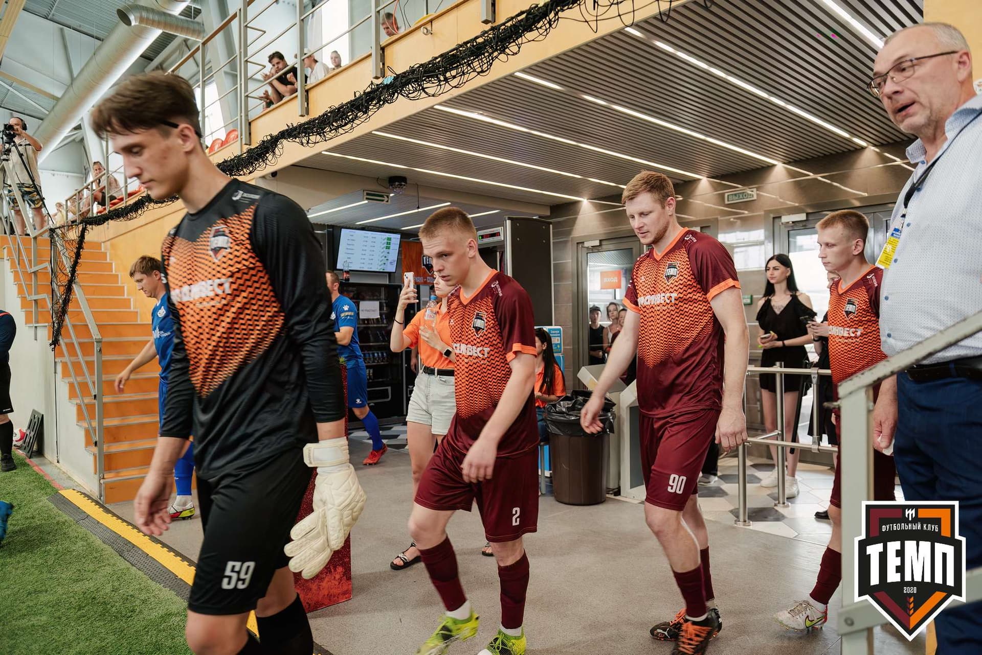 «Темп» 4:0 «Бурятия». Третья лига. 30.06.2024 — кадр 62