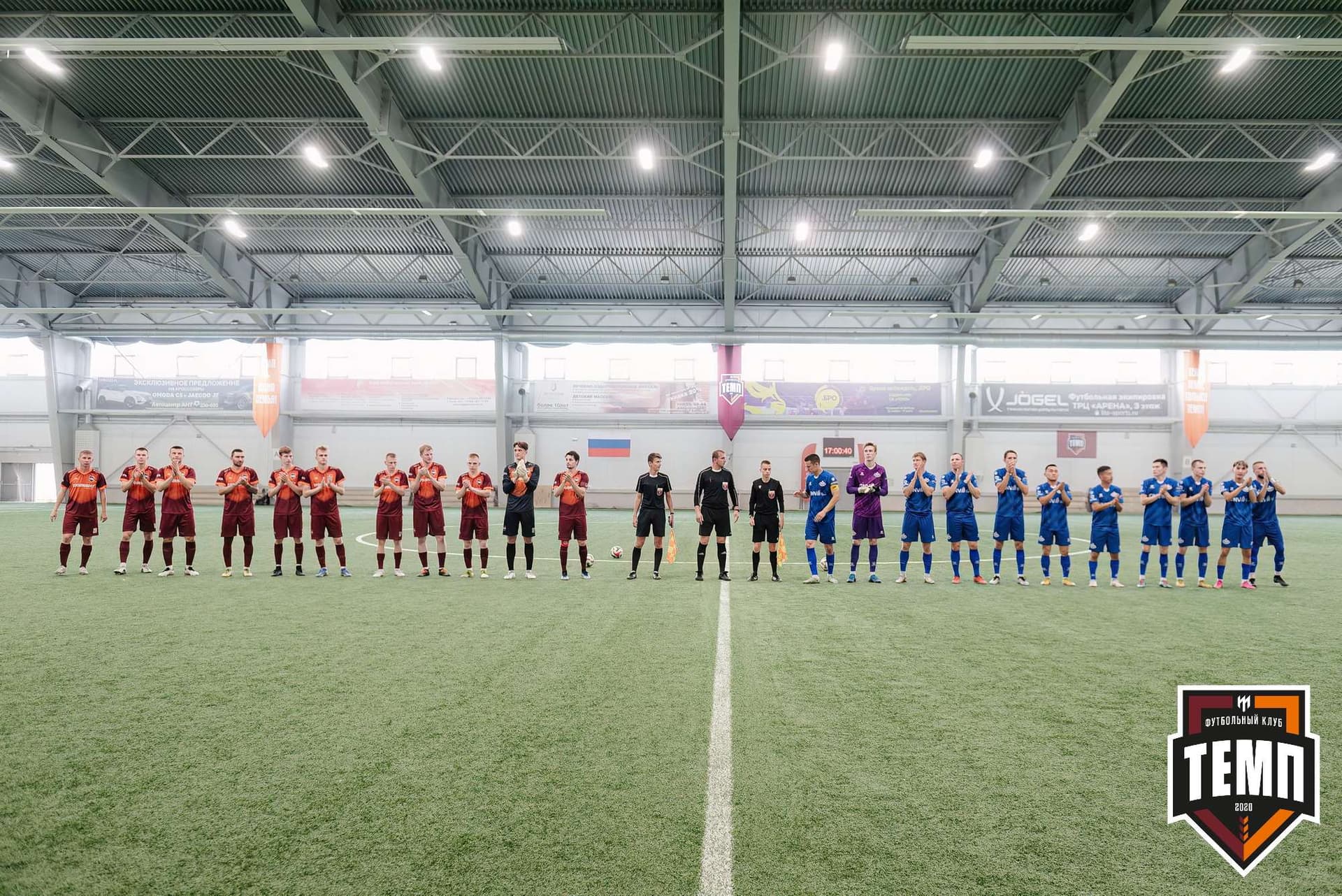 «Темп» 4:0 «Бурятия». Третья лига. 30.06.2024 — кадр 65