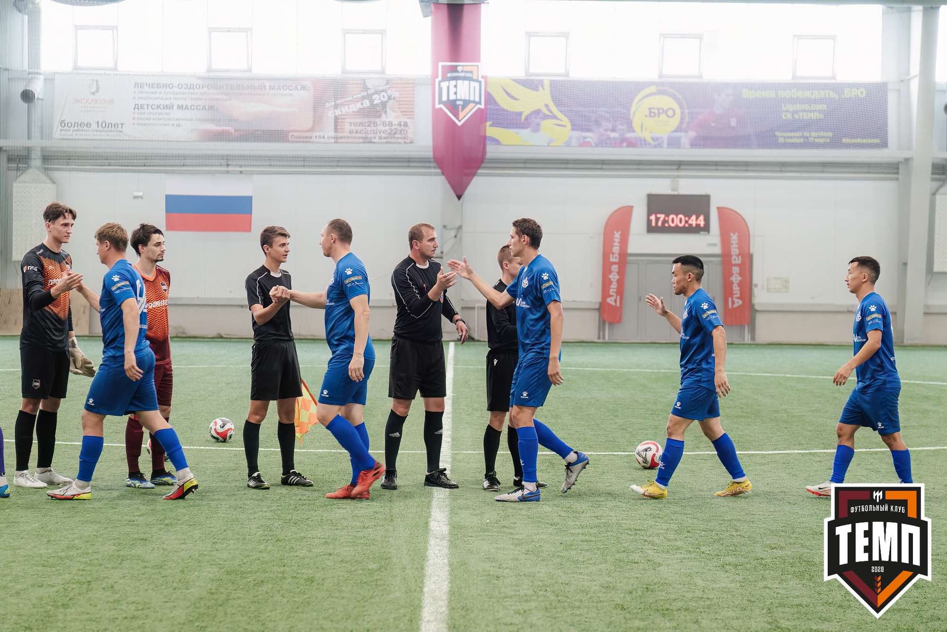 «Темп» 4:0 «Бурятия». Третья лига. 30.06.2024 — кадр 66