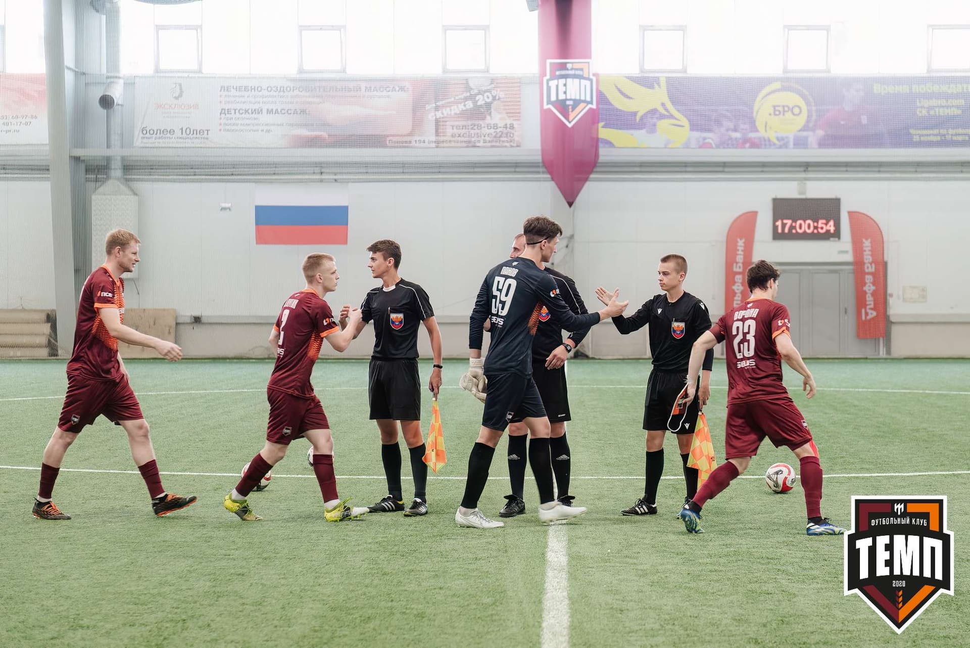 «Темп» 4:0 «Бурятия». Третья лига. 30.06.2024 — кадр 69