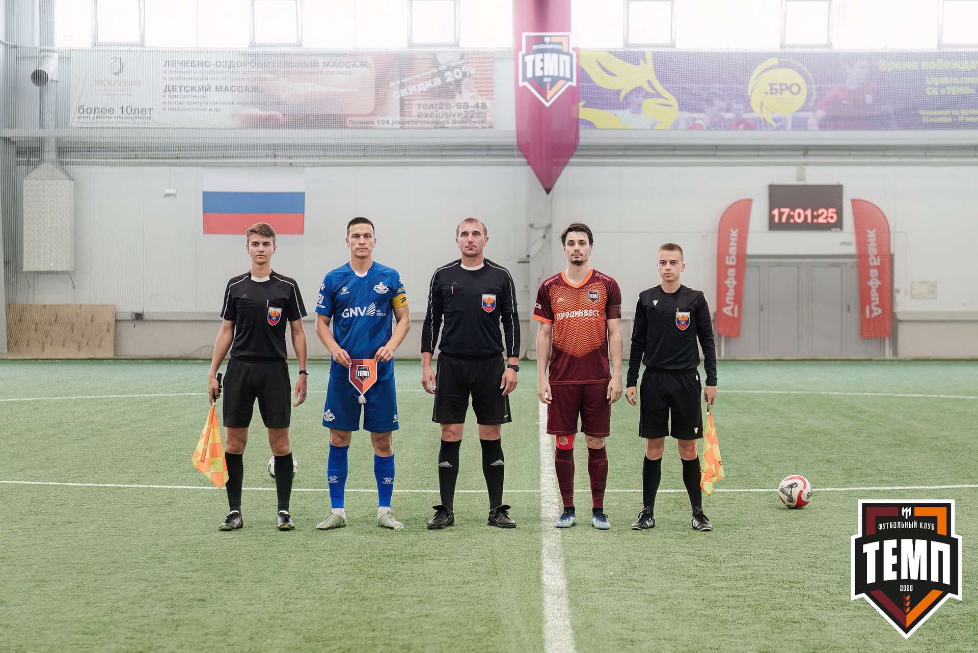 «Темп» 4:0 «Бурятия». Третья лига. 30.06.2024 — кадр 72