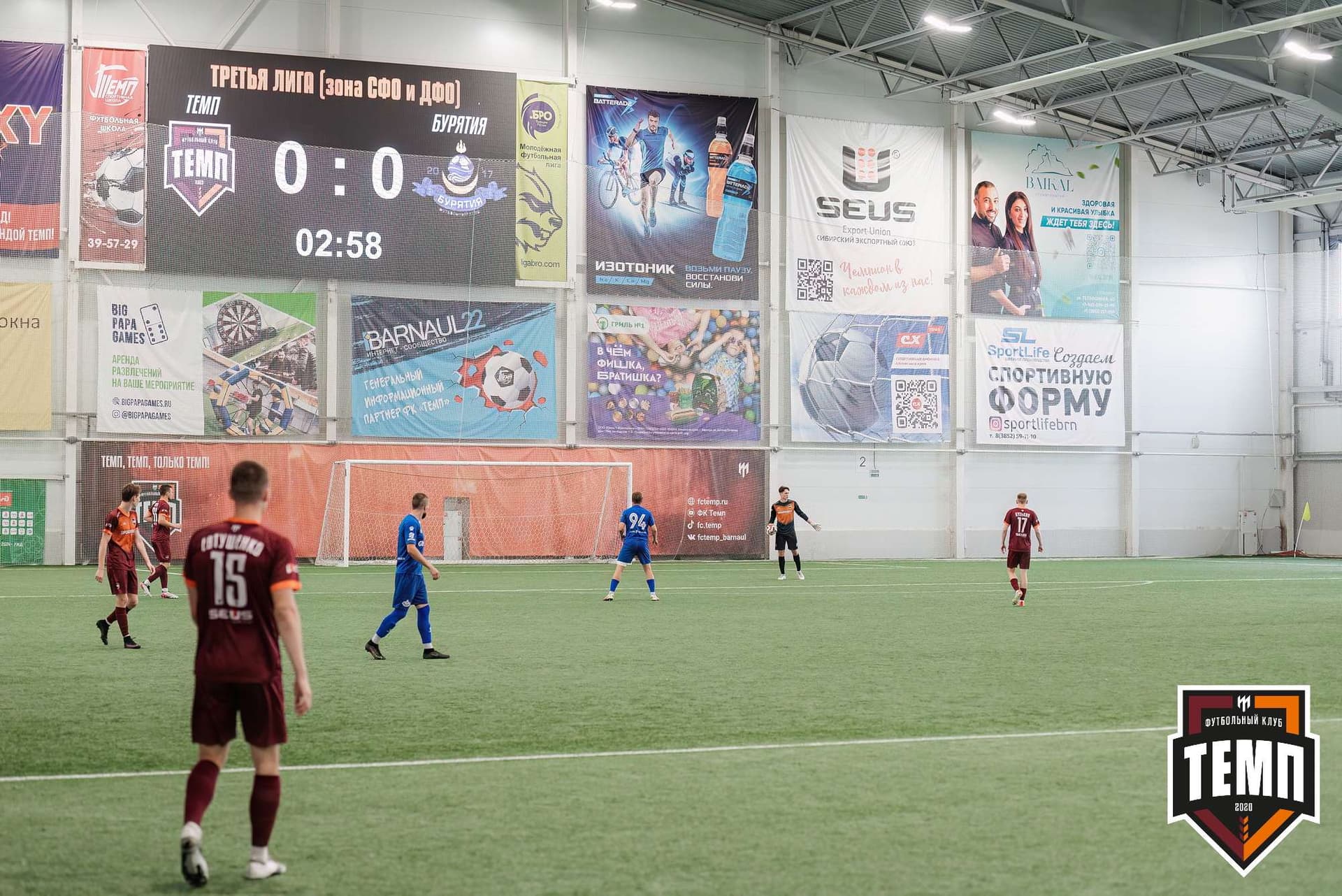 «Темп» 4:0 «Бурятия». Третья лига. 30.06.2024 — кадр 82