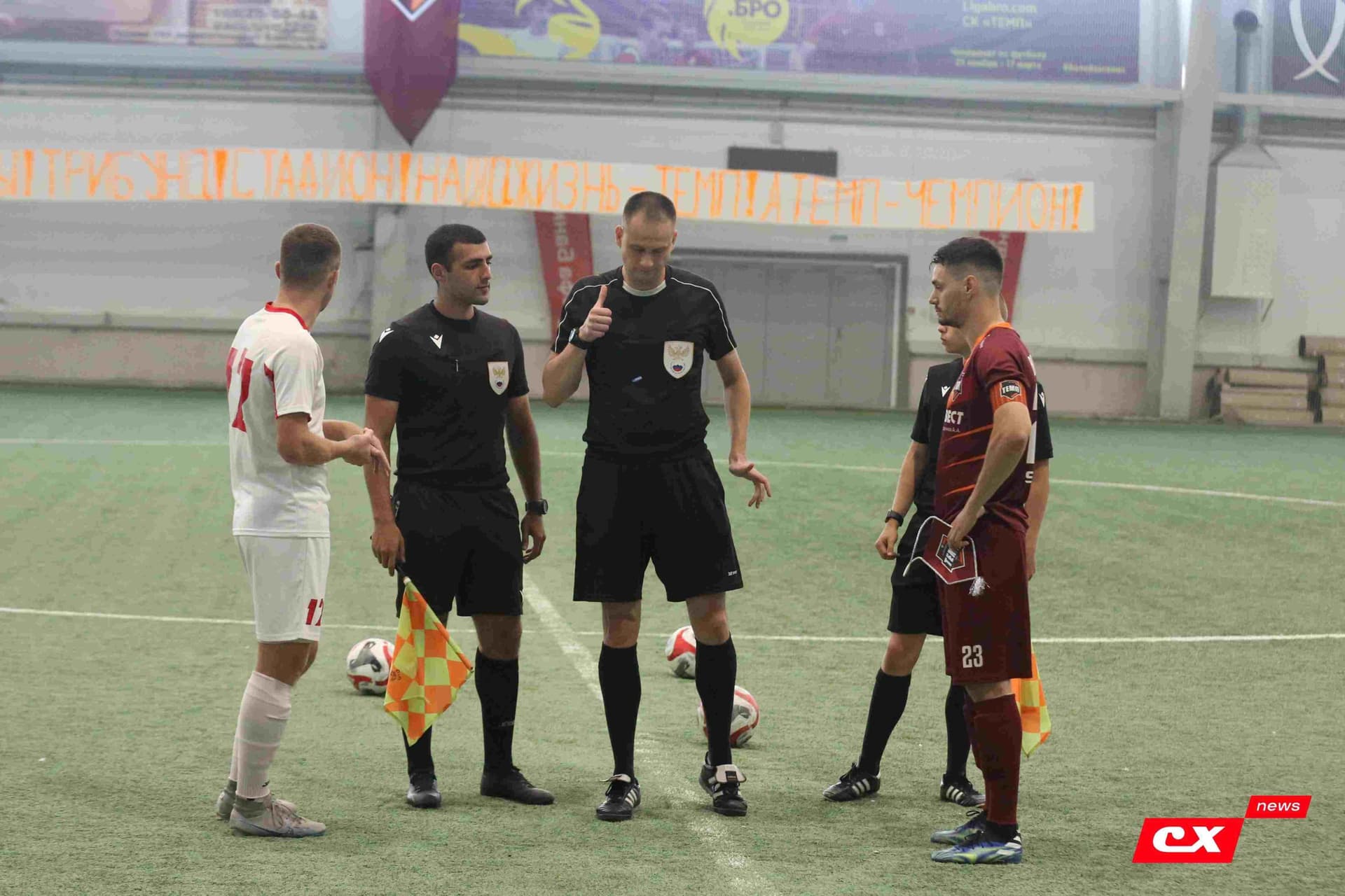 «Темп» 4:0 «Полимер». Третья лига. 20.06.2025. Владимир Мартынов («CX News») — кадр 107