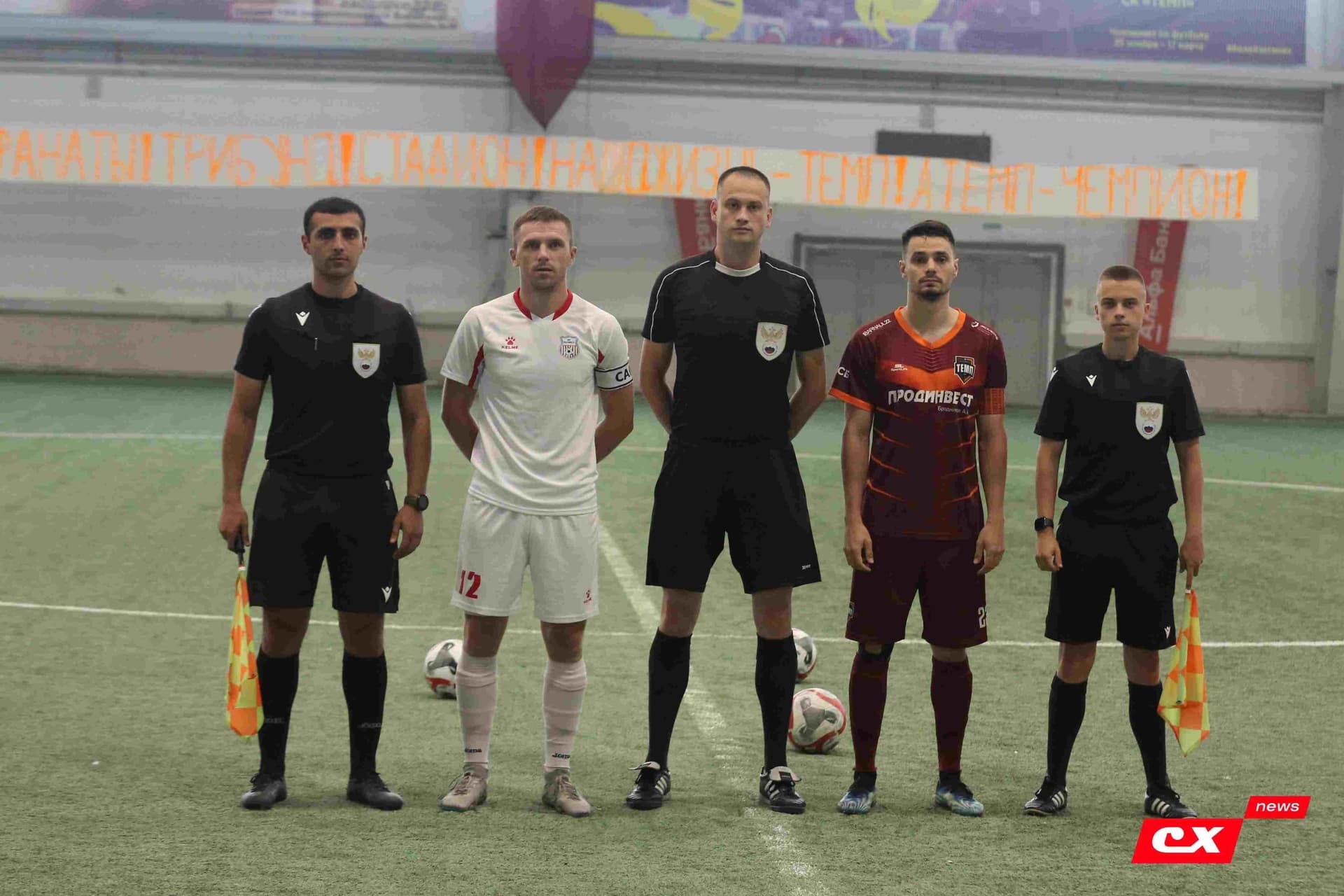 «Темп» 4:0 «Полимер». Третья лига. 20.06.2025. Владимир Мартынов («CX News») — кадр 108