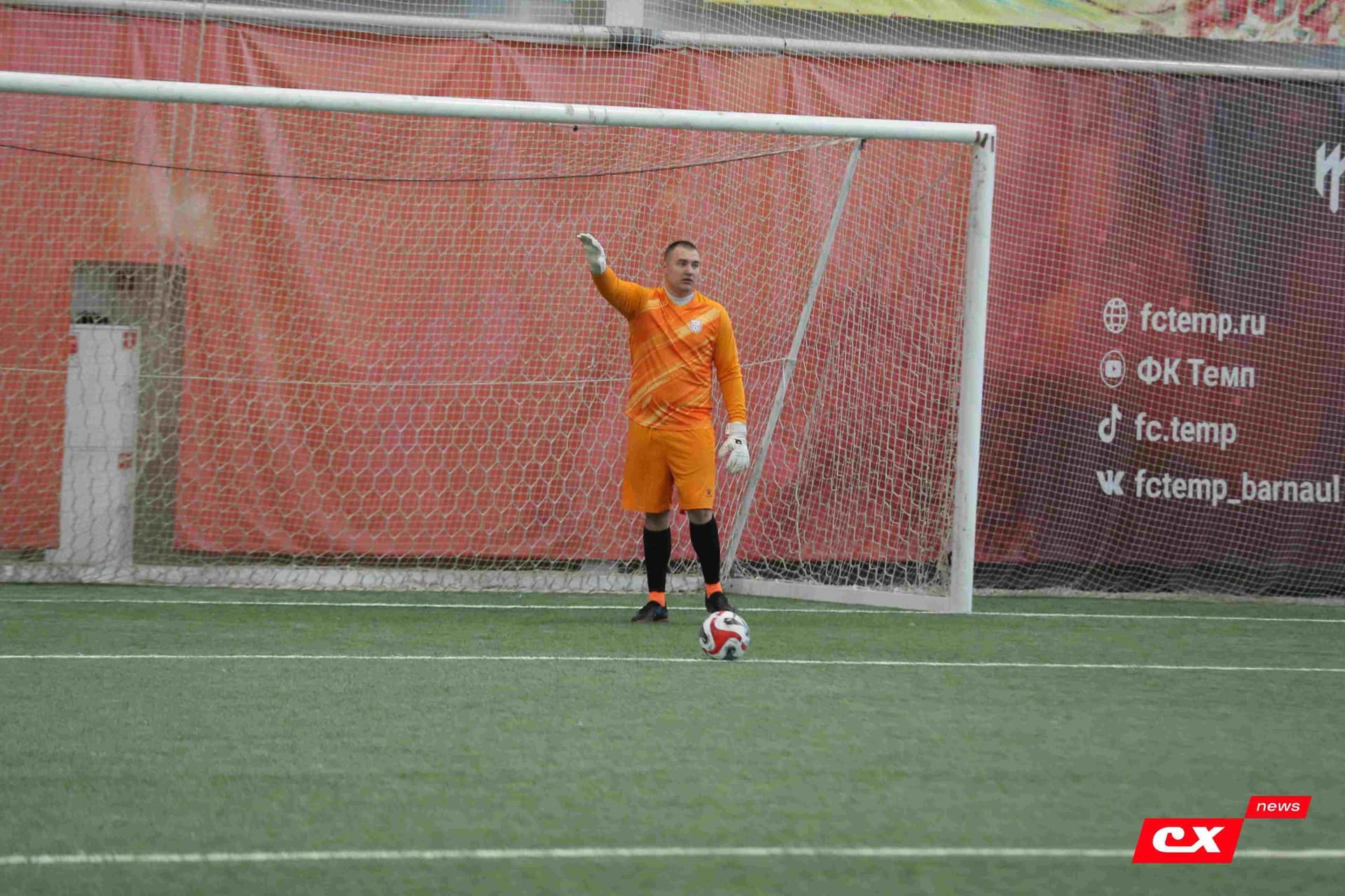 «Темп» 4:0 «Полимер». Третья лига. 20.06.2025. Владимир Мартынов («CX News») — кадр 125