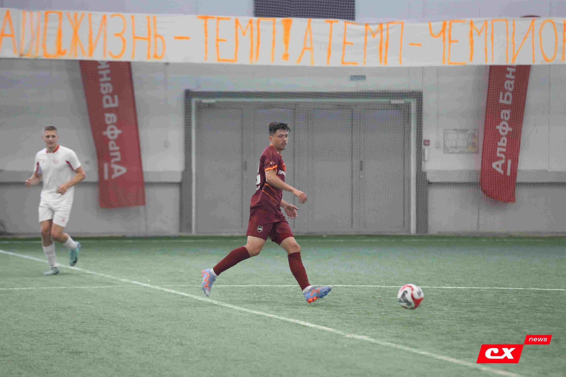 «Темп» 4:0 «Полимер». Третья лига. 20.06.2025. Владимир Мартынов («CX News») — кадр 132