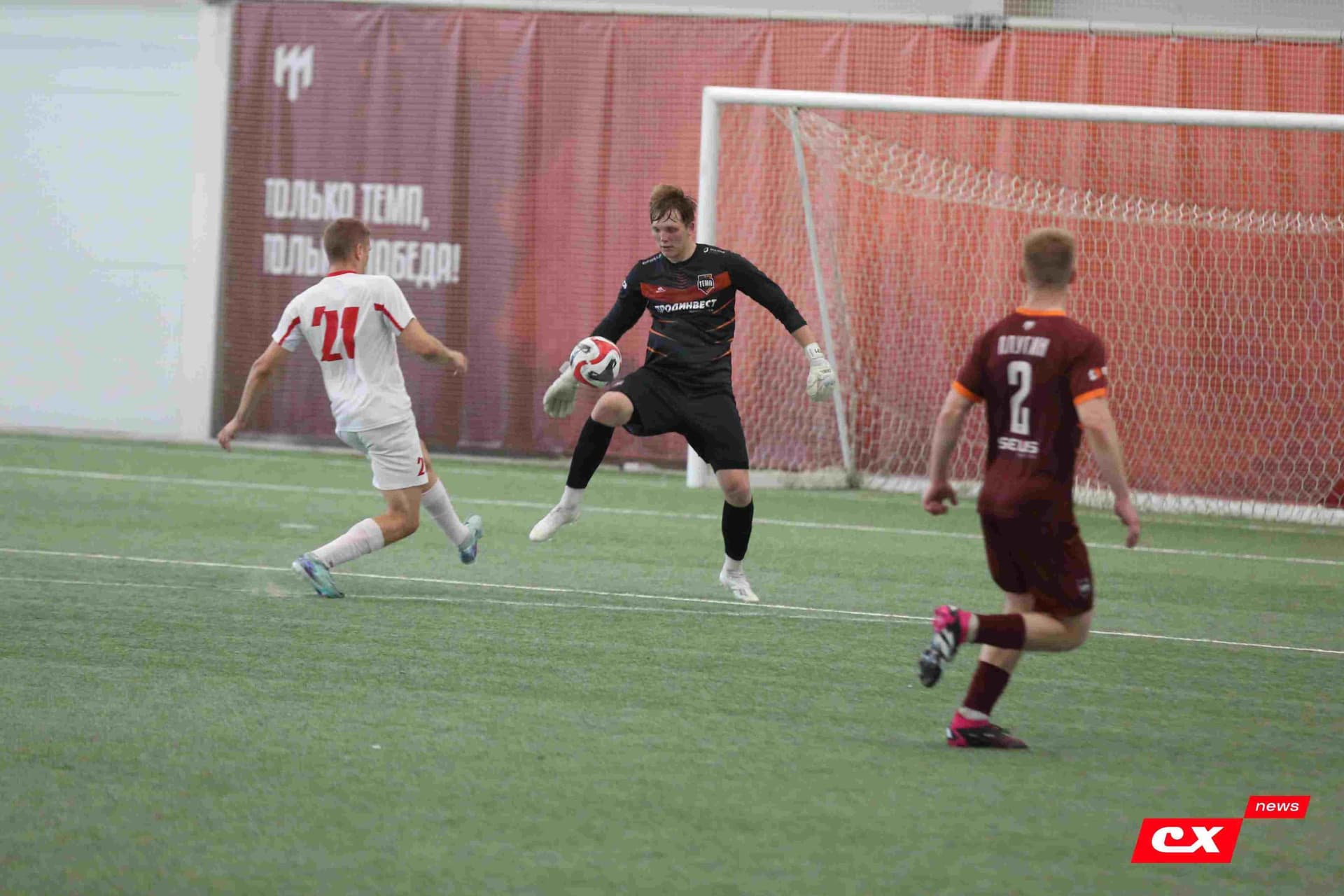 «Темп» 4:0 «Полимер». Третья лига. 20.06.2025. Владимир Мартынов («CX News») — кадр 152