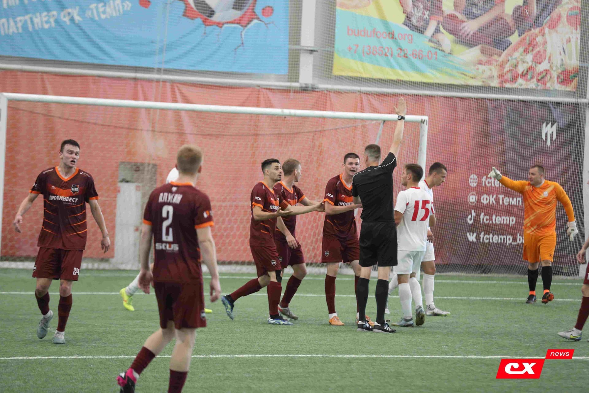 «Темп» 4:0 «Полимер». Третья лига. 20.06.2025. Владимир Мартынов («CX News») — кадр 160