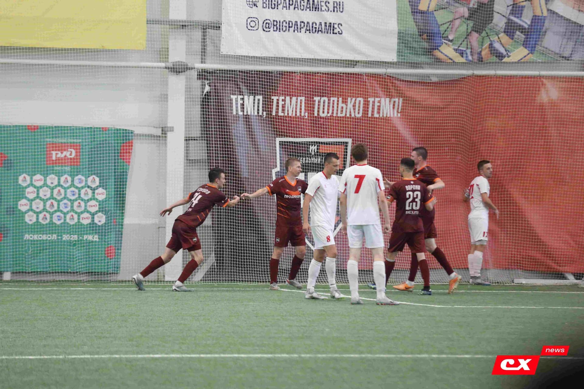 «Темп» 4:0 «Полимер». Третья лига. 20.06.2025. Владимир Мартынов («CX News») — кадр 169