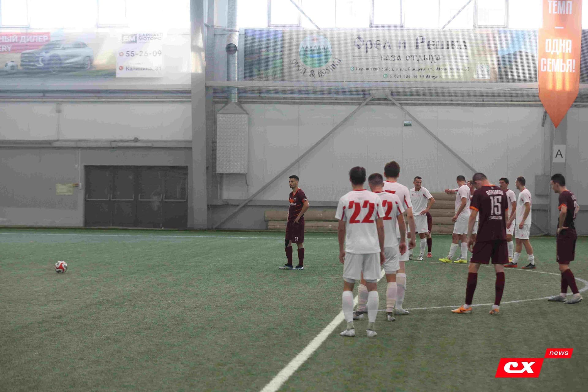 «Темп» 4:0 «Полимер». Третья лига. 20.06.2025. Владимир Мартынов («CX News») — кадр 177