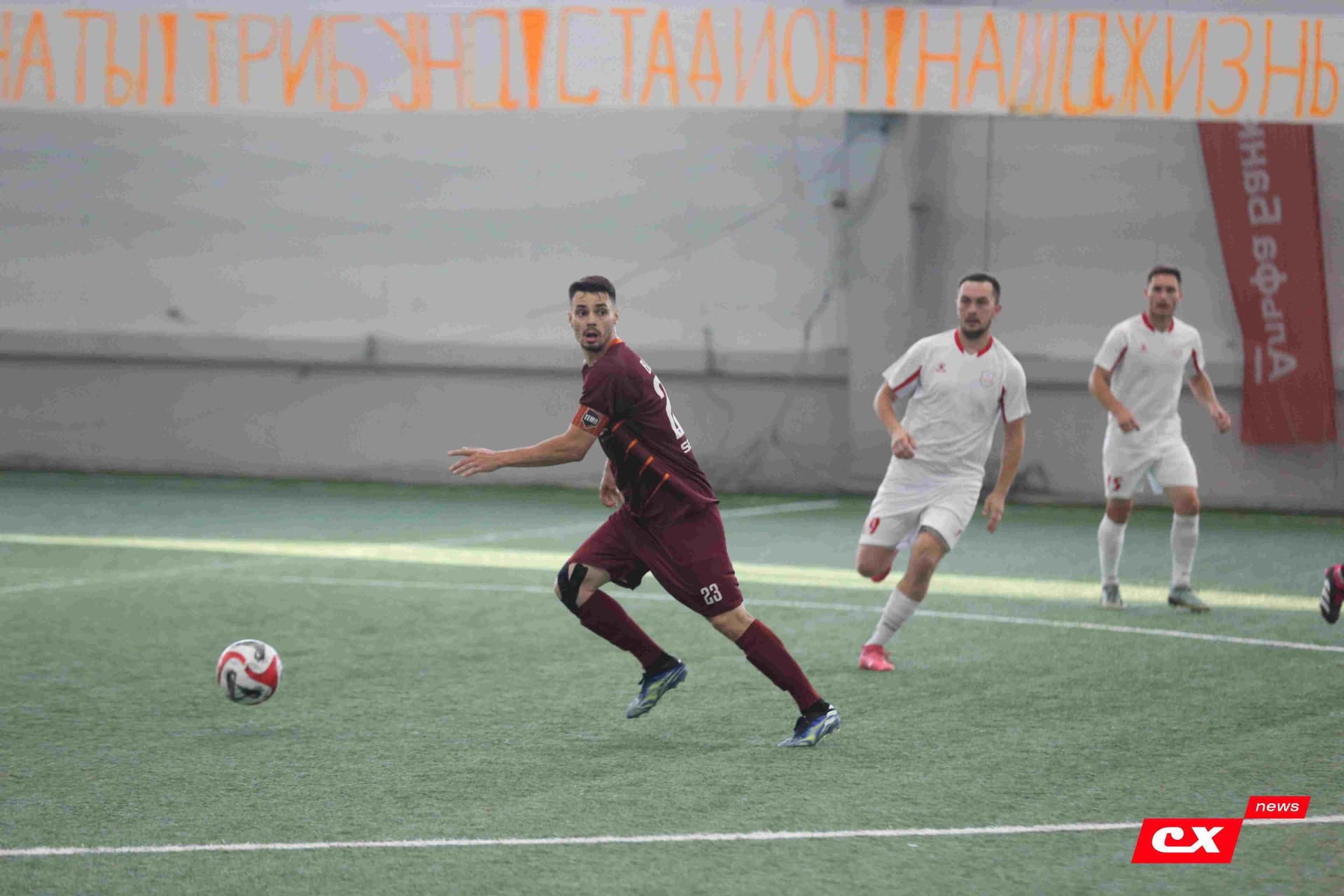 «Темп» 4:0 «Полимер». Третья лига. 20.06.2025. Владимир Мартынов («CX News») — кадр 198