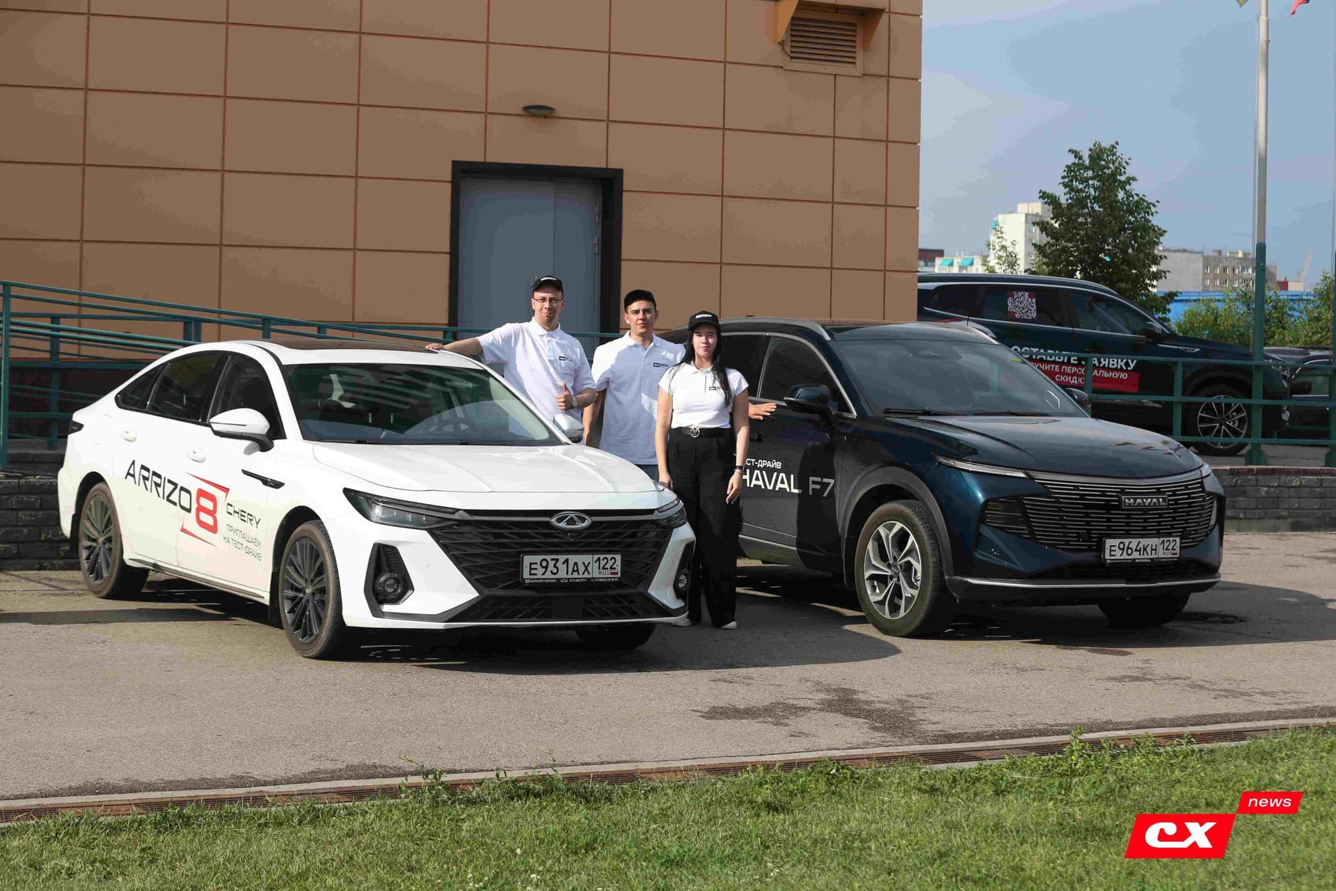 «Темп» 4:0 «Полимер». Третья лига. 20.06.2025. Владимир Мартынов («CX News») — кадр 25