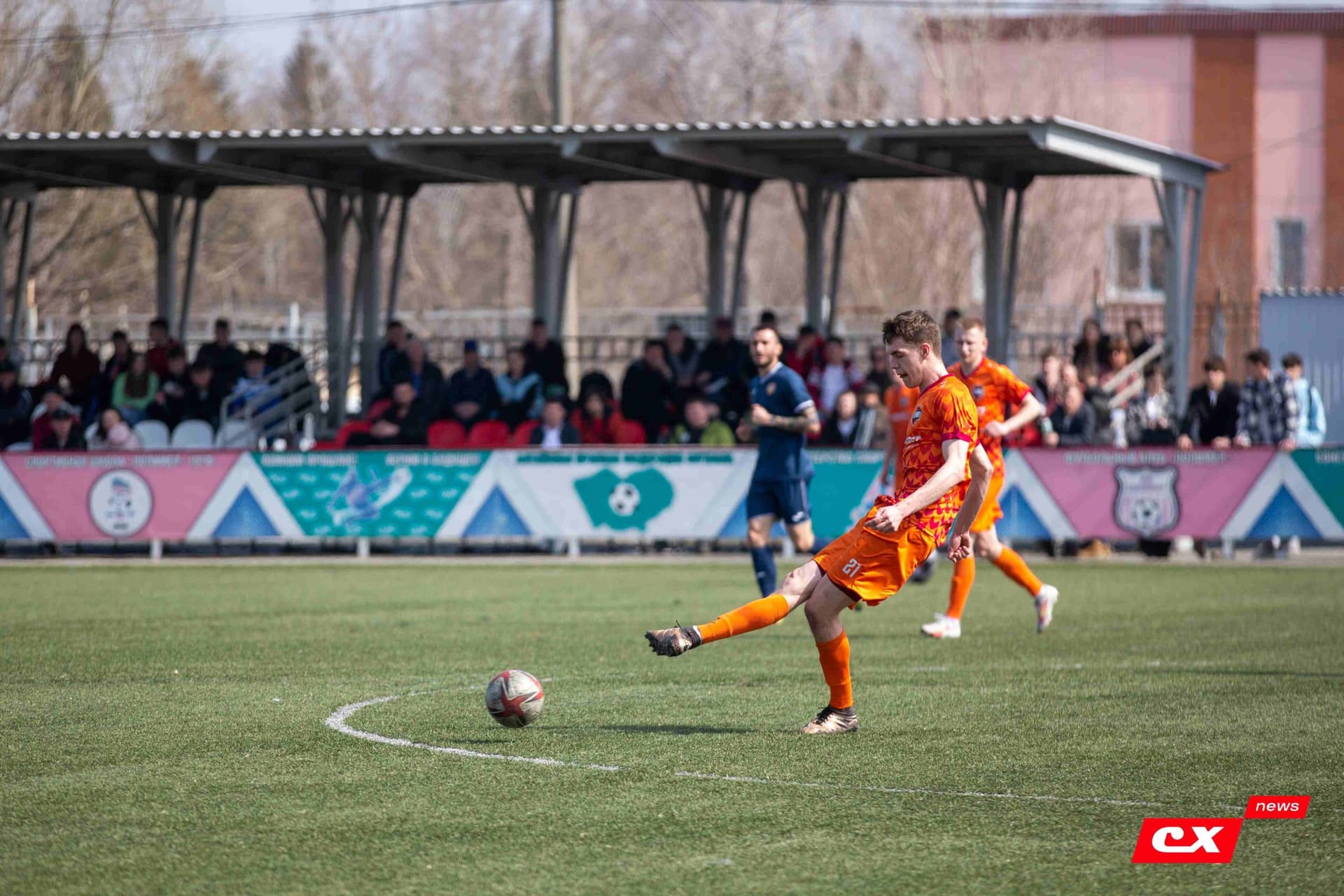 «Темп» 0:1 «Распадская». Турнир памяти В. Фомичёва. 07.04.2024. CX News — кадр 122