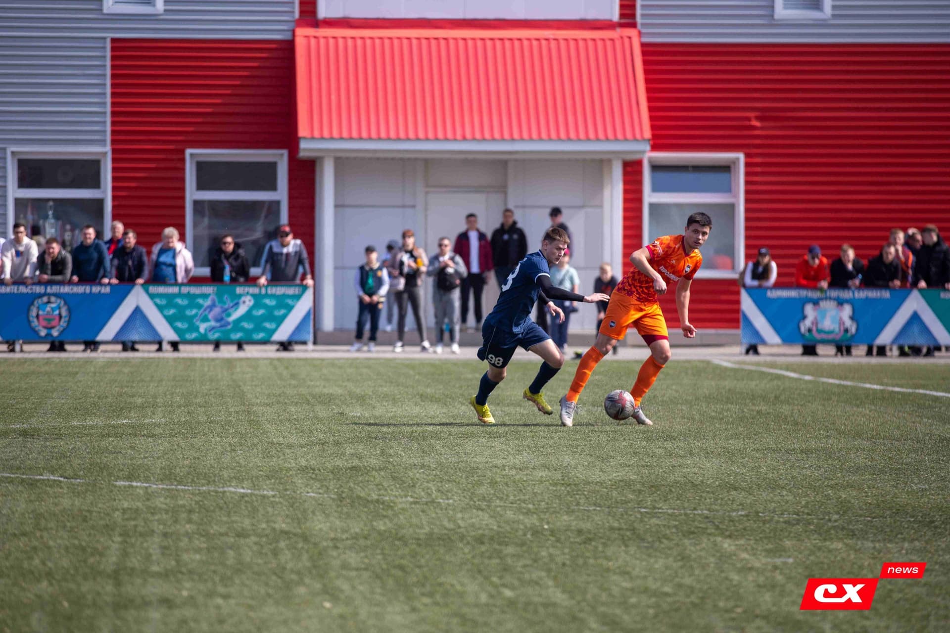 «Темп» 0:1 «Распадская». Турнир памяти В. Фомичёва. 07.04.2024. CX News — кадр 130