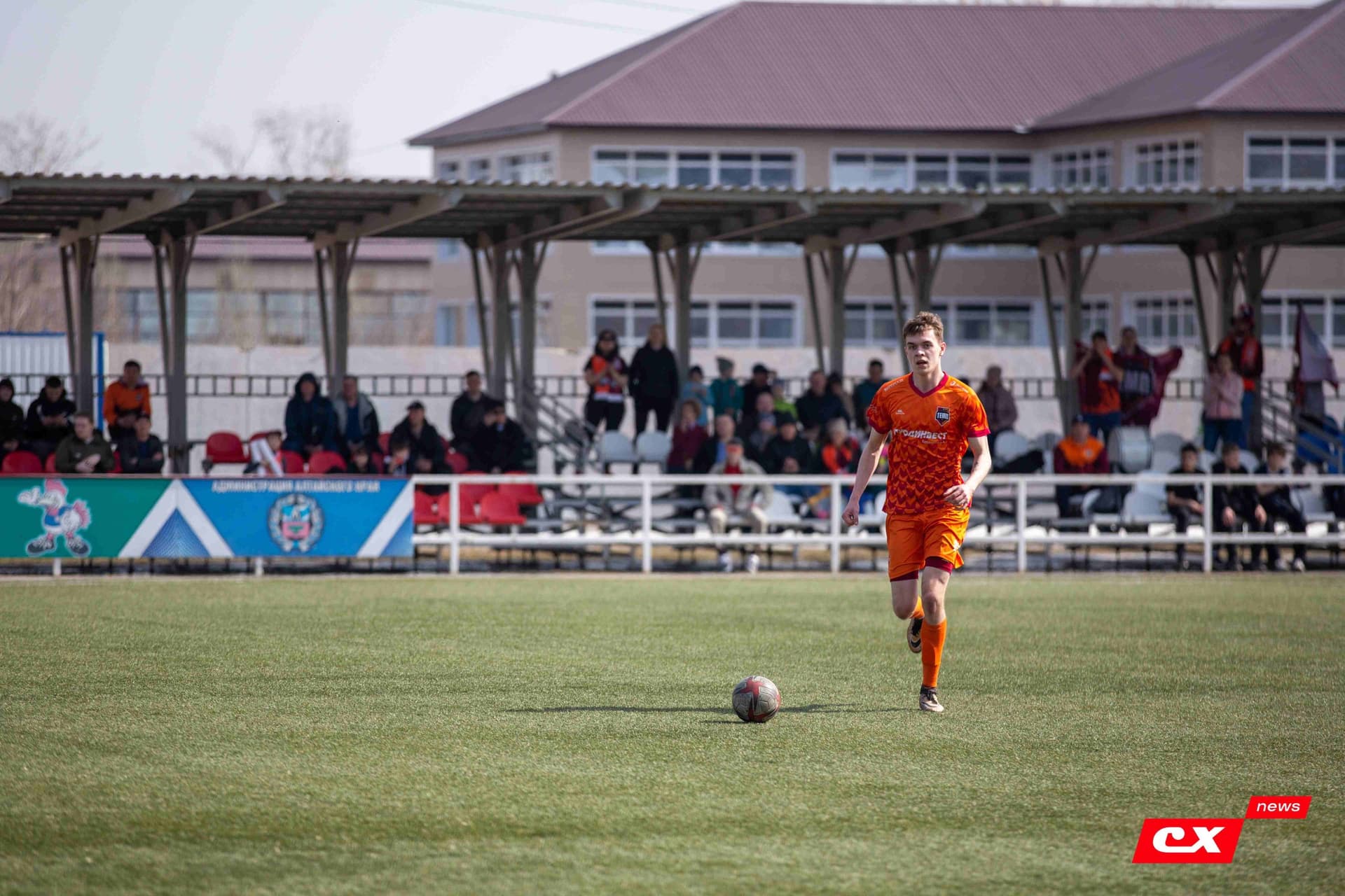 «Темп» 0:1 «Распадская». Турнир памяти В. Фомичёва. 07.04.2024. CX News — кадр 140