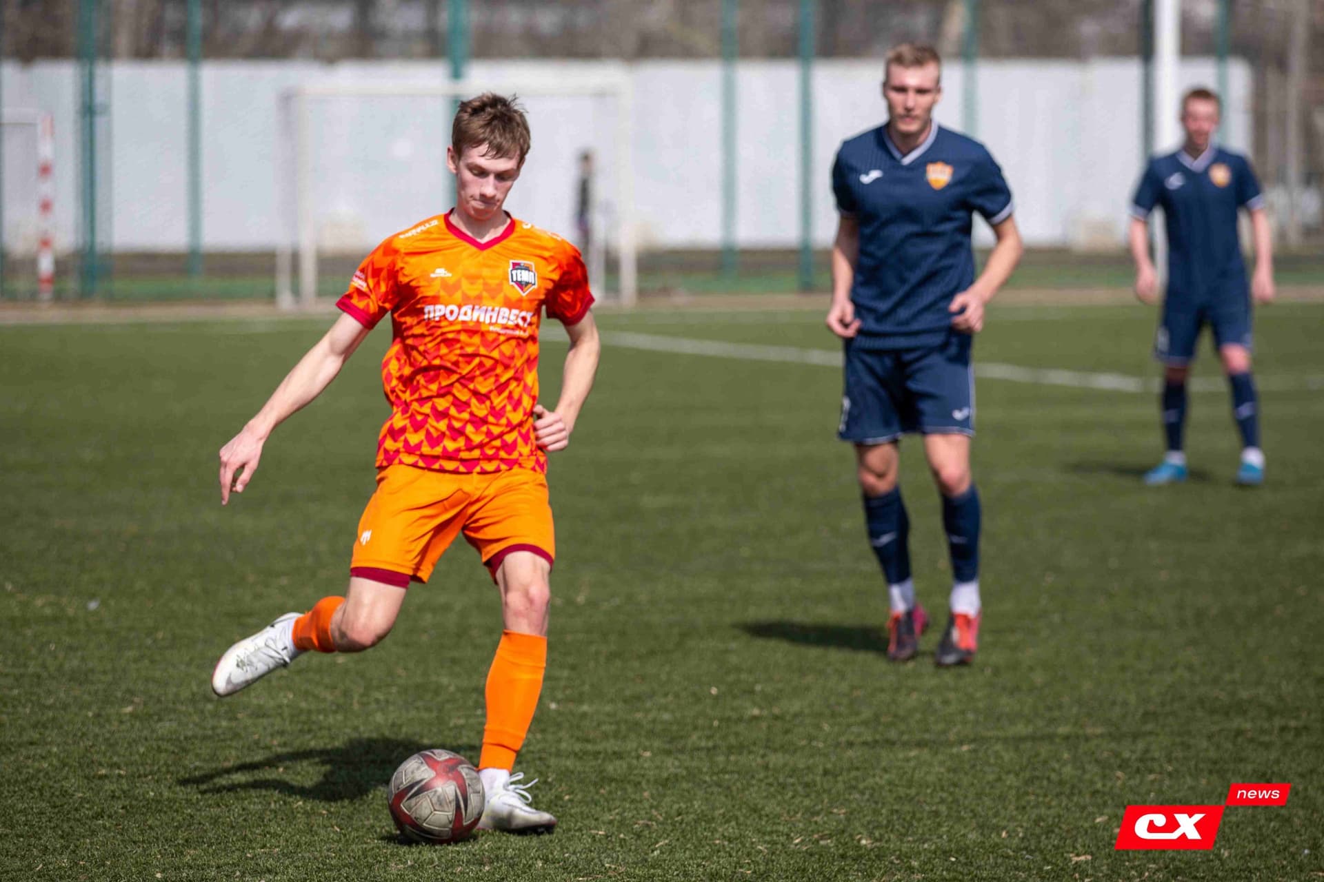 «Темп» 0:1 «Распадская». Турнир памяти В. Фомичёва. 07.04.2024. CX News — кадр 141