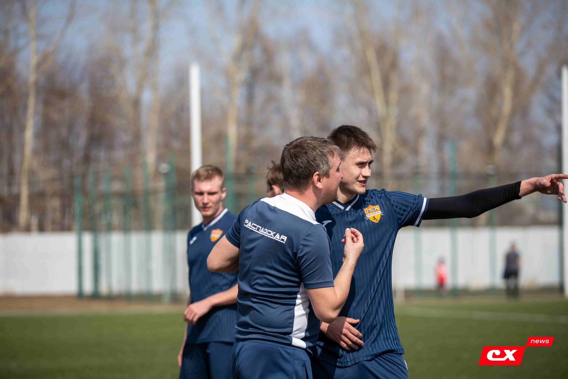 «Темп» 0:1 «Распадская». Турнир памяти В. Фомичёва. 07.04.2024. CX News — кадр 145