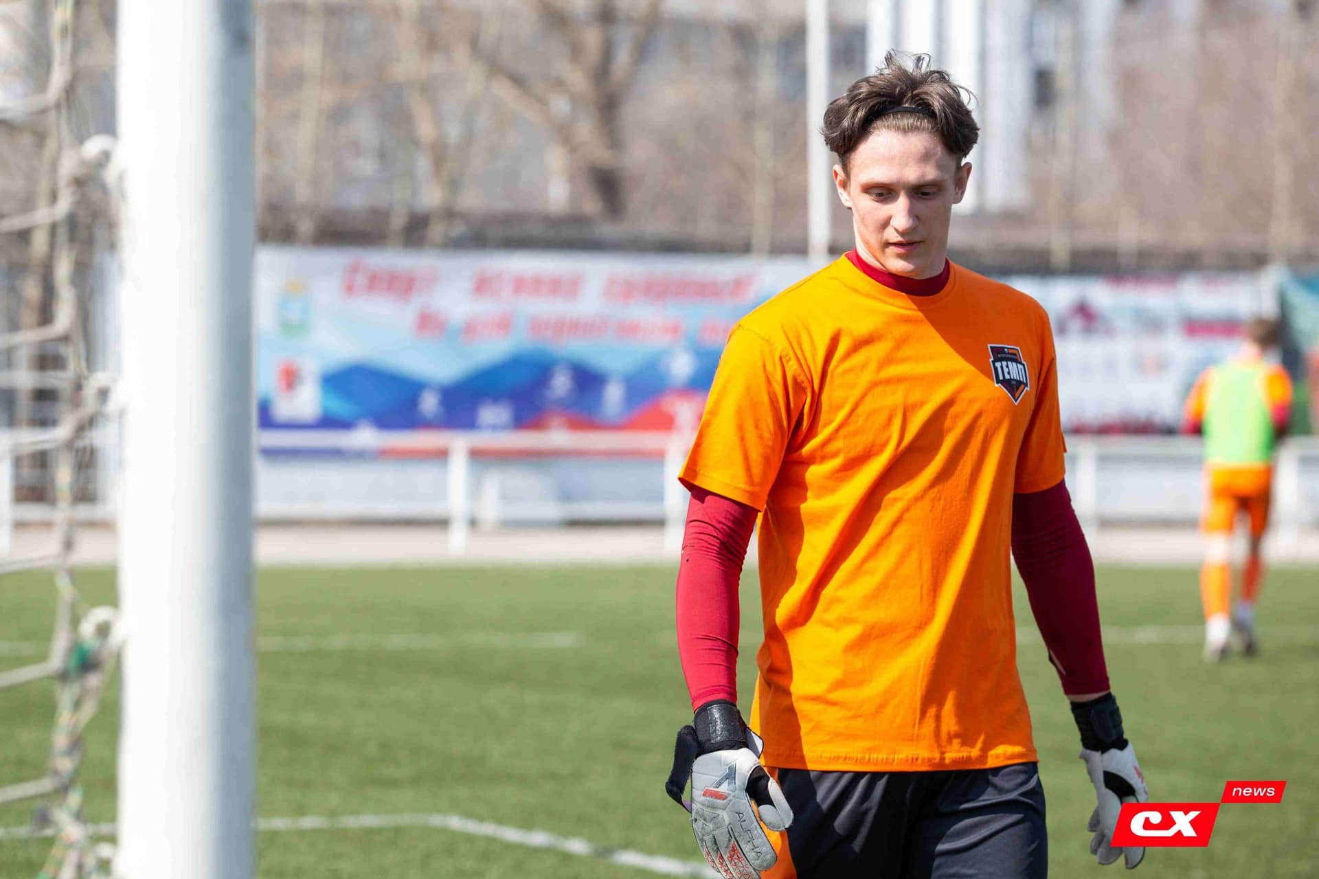 «Темп» 0:1 «Распадская». Турнир памяти В. Фомичёва. 07.04.2024. CX News — кадр 16