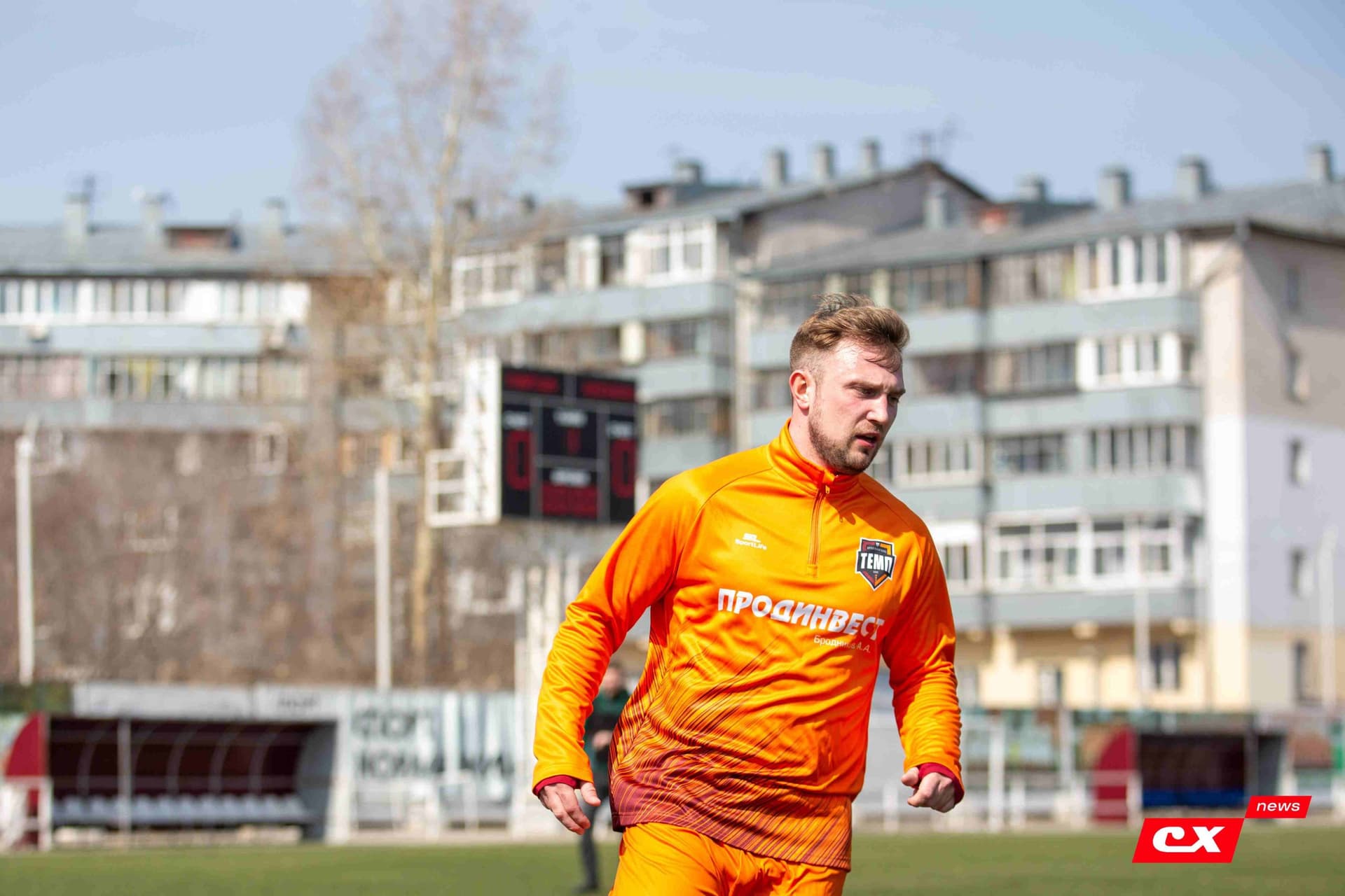 «Темп» 0:1 «Распадская». Турнир памяти В. Фомичёва. 07.04.2024. CX News — кадр 19