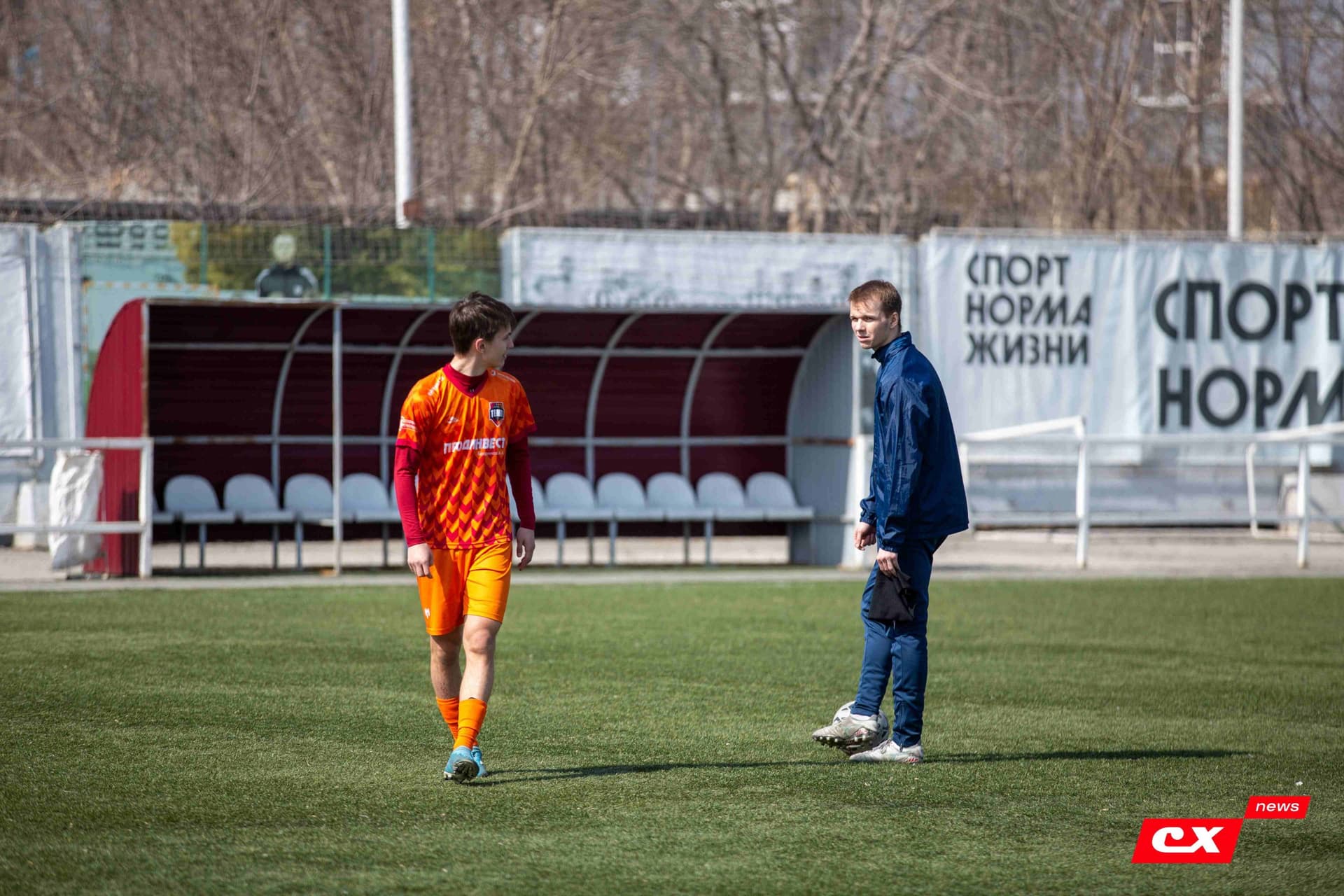 «Темп» 0:1 «Распадская». Турнир памяти В. Фомичёва. 07.04.2024. CX News — кадр 48