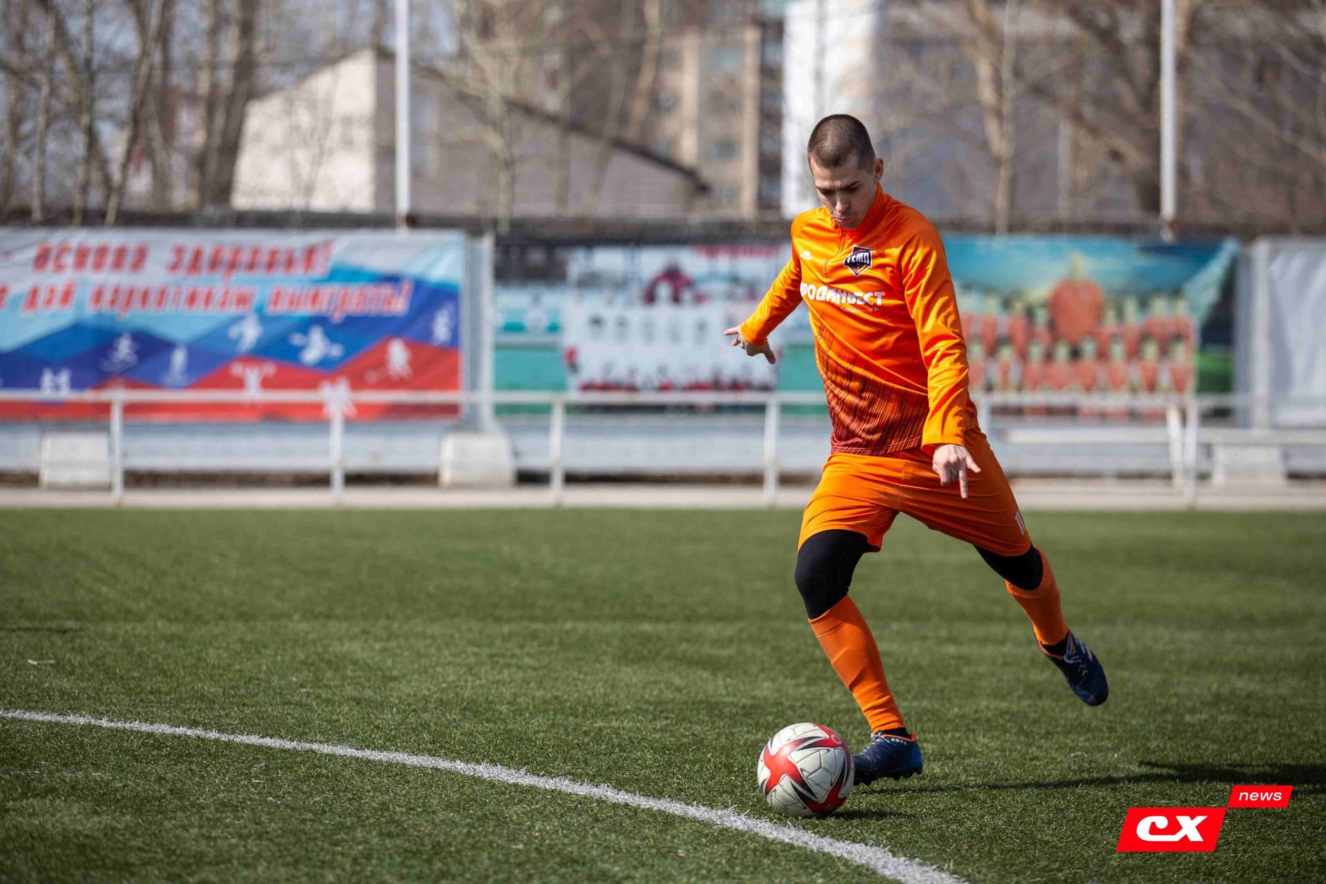 «Темп» 0:1 «Распадская». Турнир памяти В. Фомичёва. 07.04.2024. CX News — кадр 51