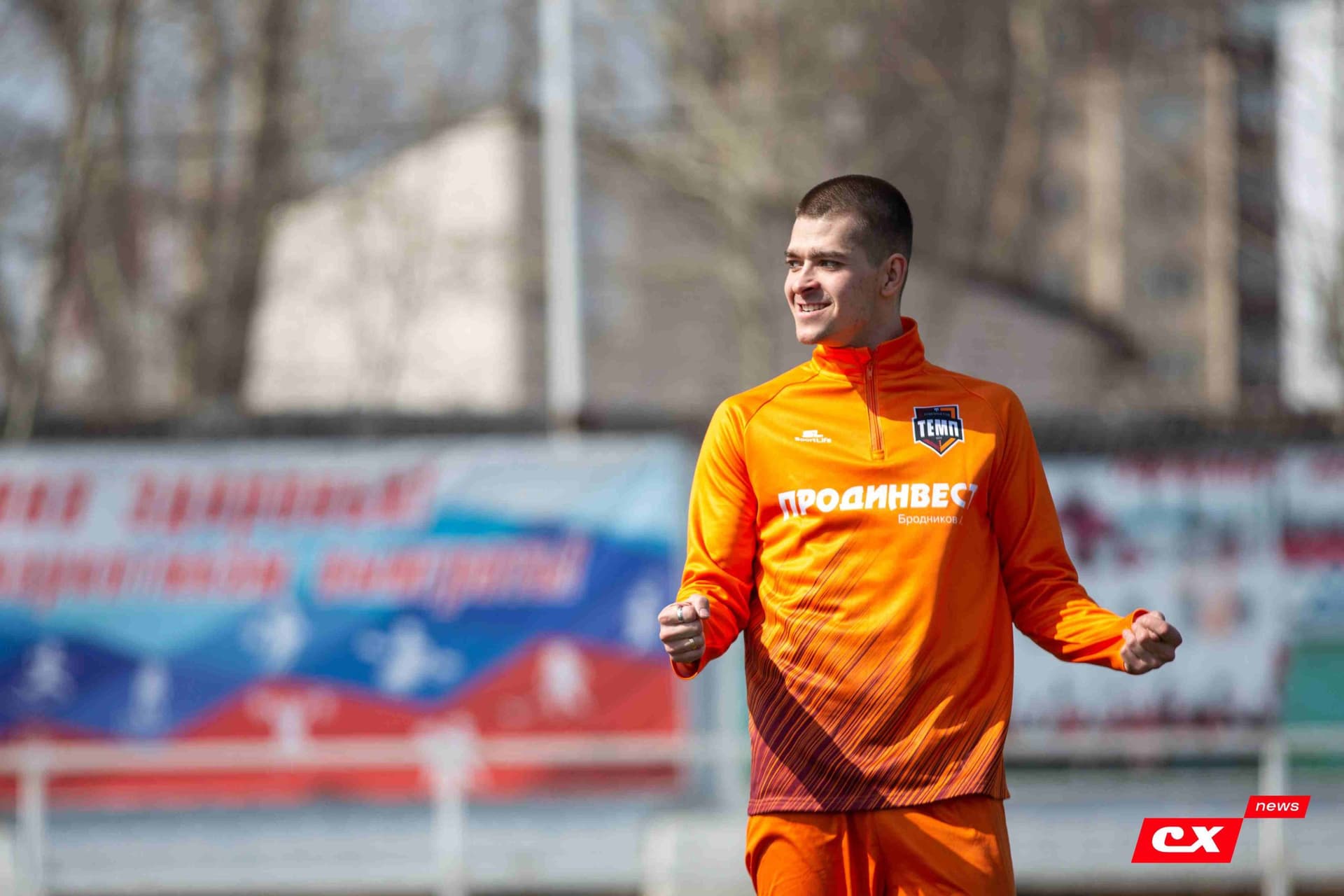 «Темп» 0:1 «Распадская». Турнир памяти В. Фомичёва. 07.04.2024. CX News — кадр 52