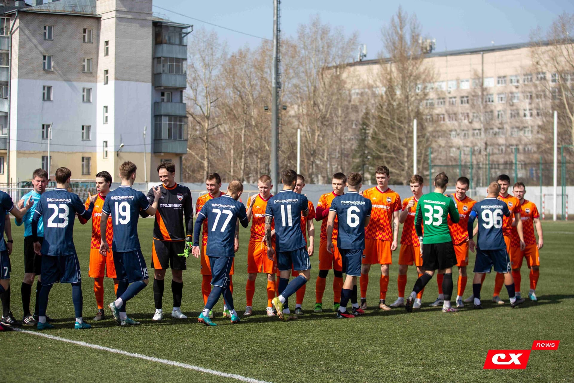 «Темп» 0:1 «Распадская». Турнир памяти В. Фомичёва. 07.04.2024. CX News — кадр 70