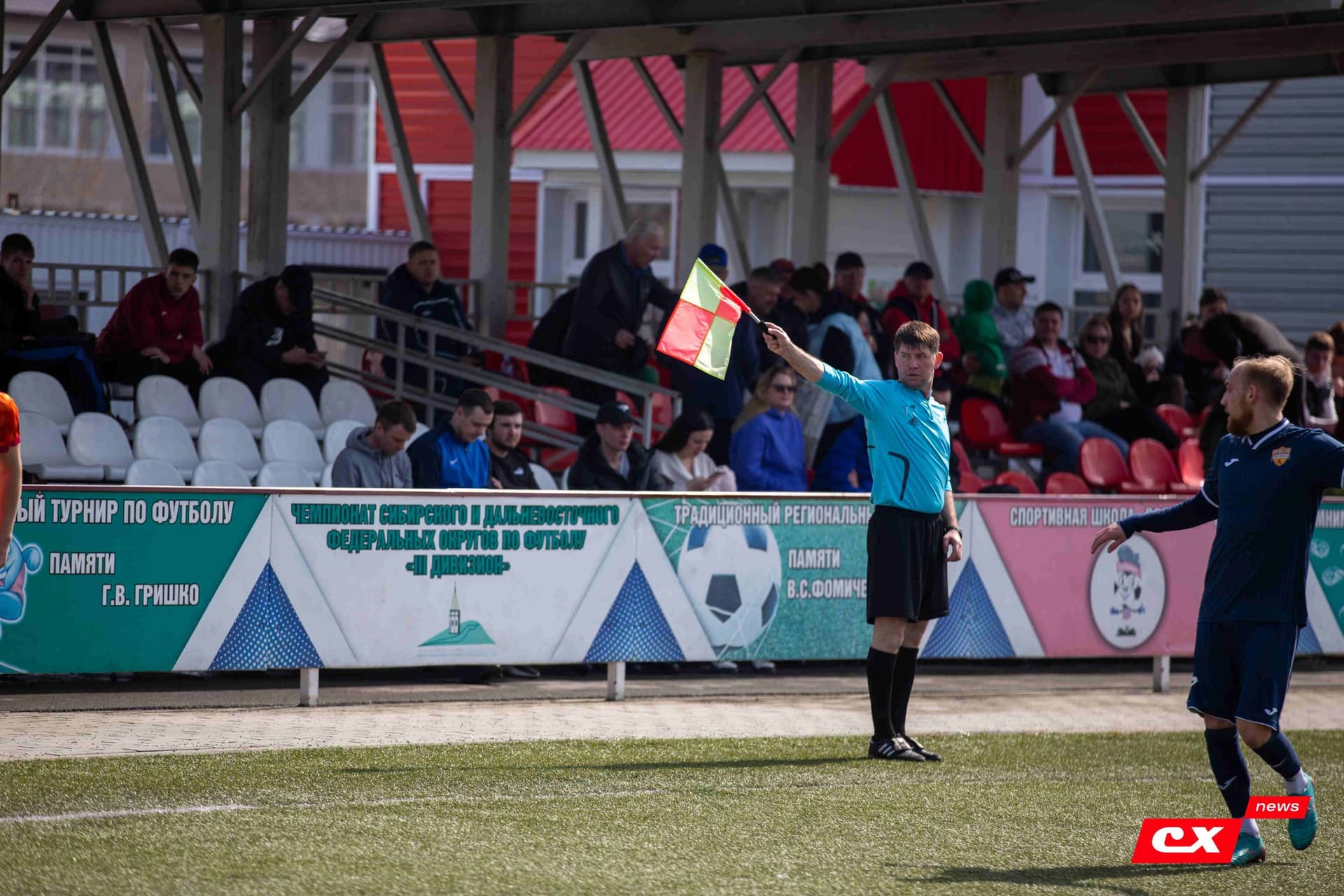 «Темп» 0:1 «Распадская». Турнир памяти В. Фомичёва. 07.04.2024. CX News — кадр 81