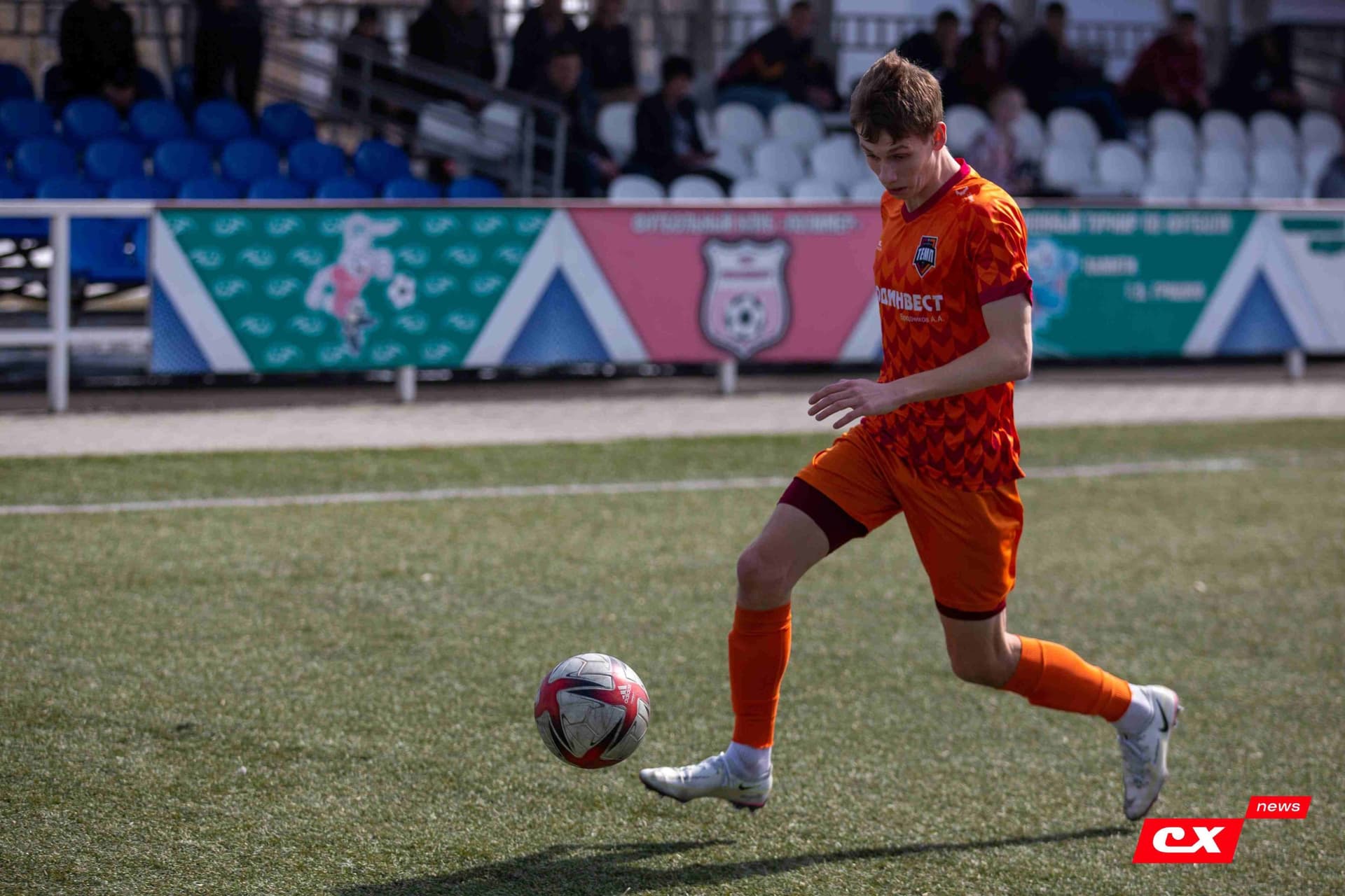 «Темп» 0:1 «Распадская». Турнир памяти В. Фомичёва. 07.04.2024. CX News — кадр 84