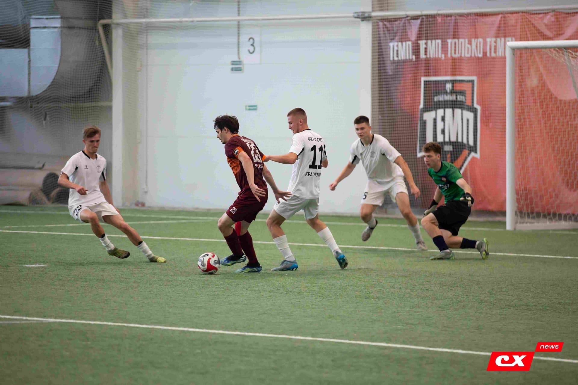 «Темп» 4:0 «Рассвет». Третья лига. 26.07.2024. CX News — кадр 116