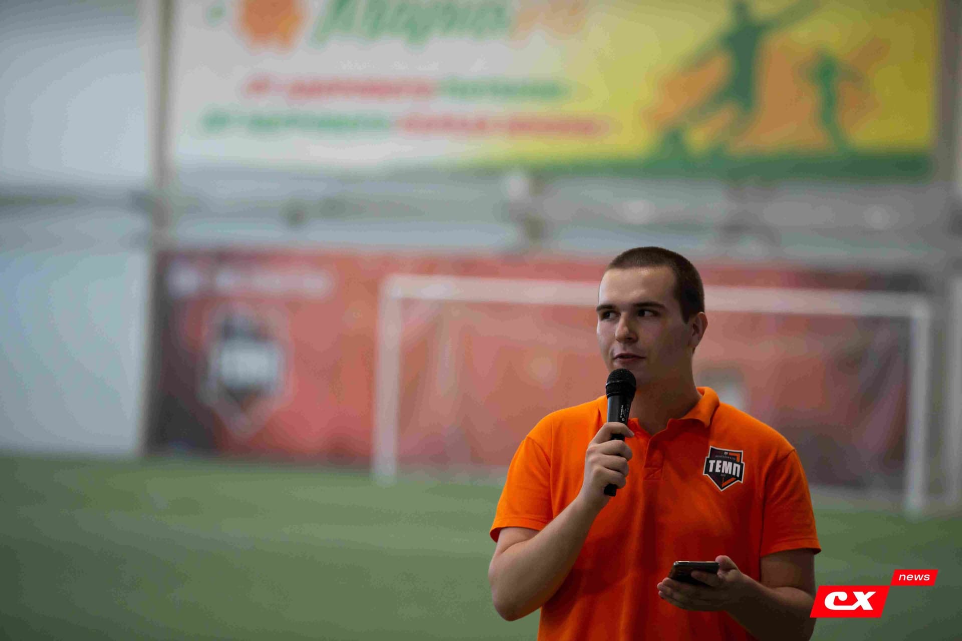 «Темп» 4:0 «Рассвет». Третья лига. 26.07.2024. CX News — кадр 36