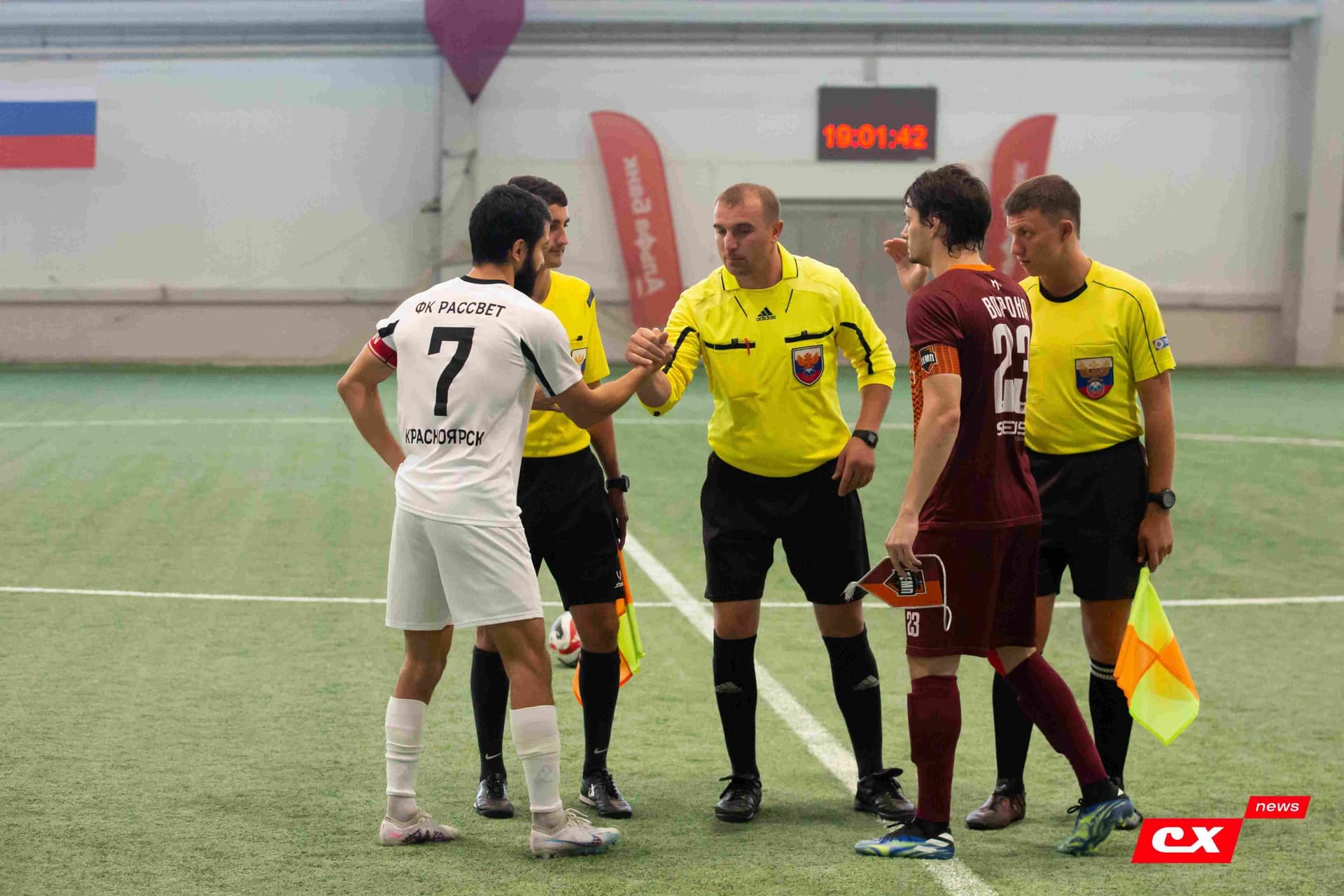 «Темп» 4:0 «Рассвет». Третья лига. 26.07.2024. CX News — кадр 39