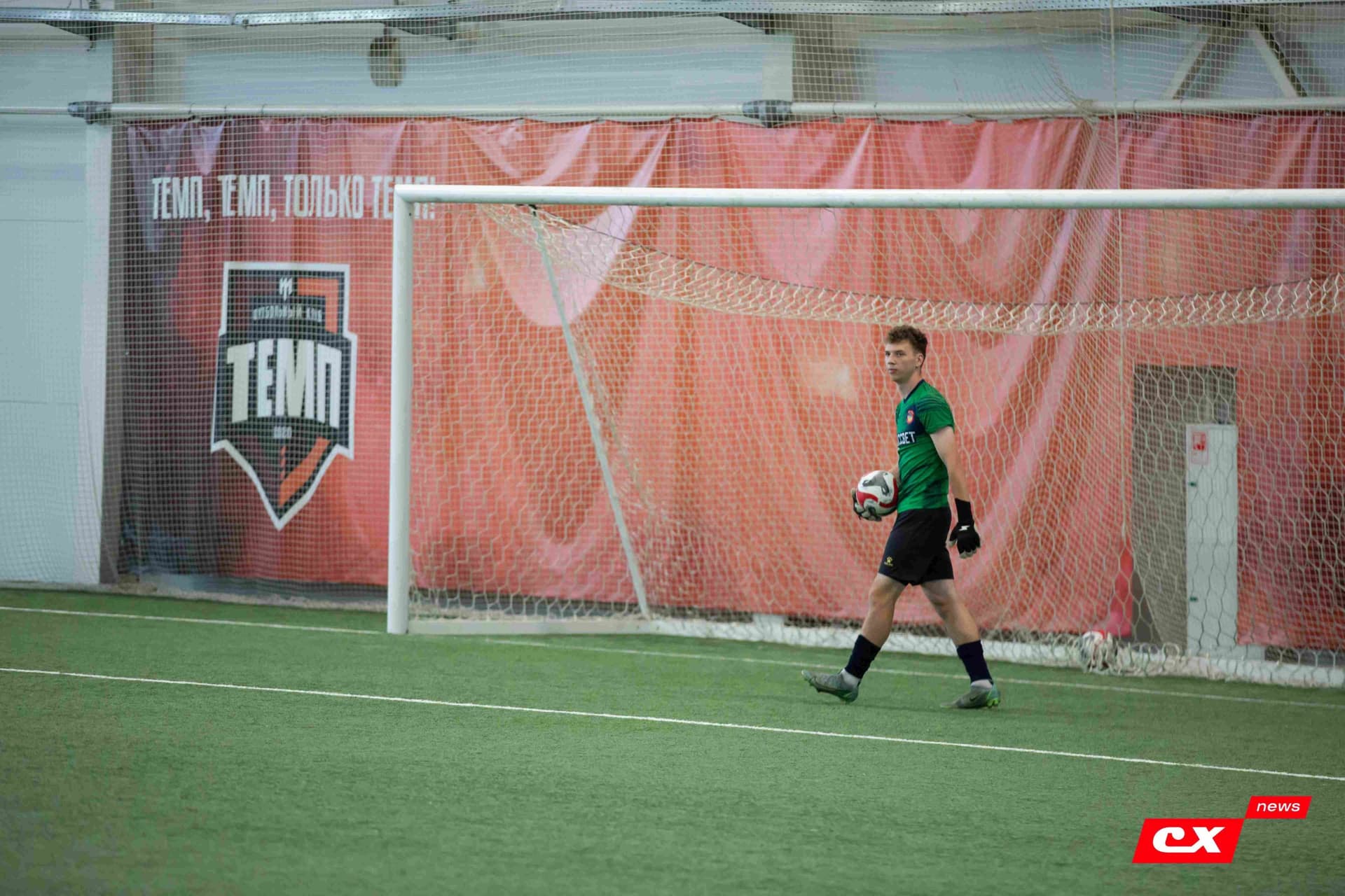 «Темп» 4:0 «Рассвет». Третья лига. 26.07.2024. CX News — кадр 50