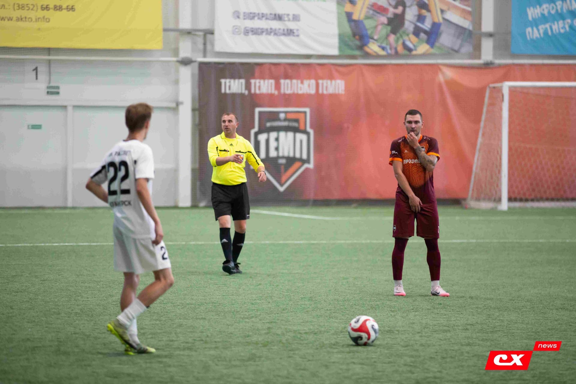 «Темп» 4:0 «Рассвет». Третья лига. 26.07.2024. CX News — кадр 85