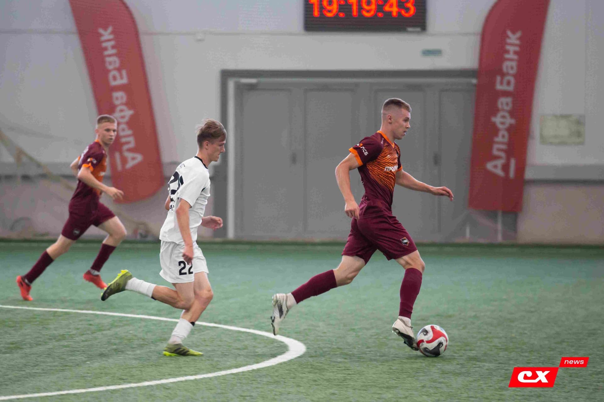 «Темп» 4:0 «Рассвет». Третья лига. 26.07.2024. CX News — кадр 90