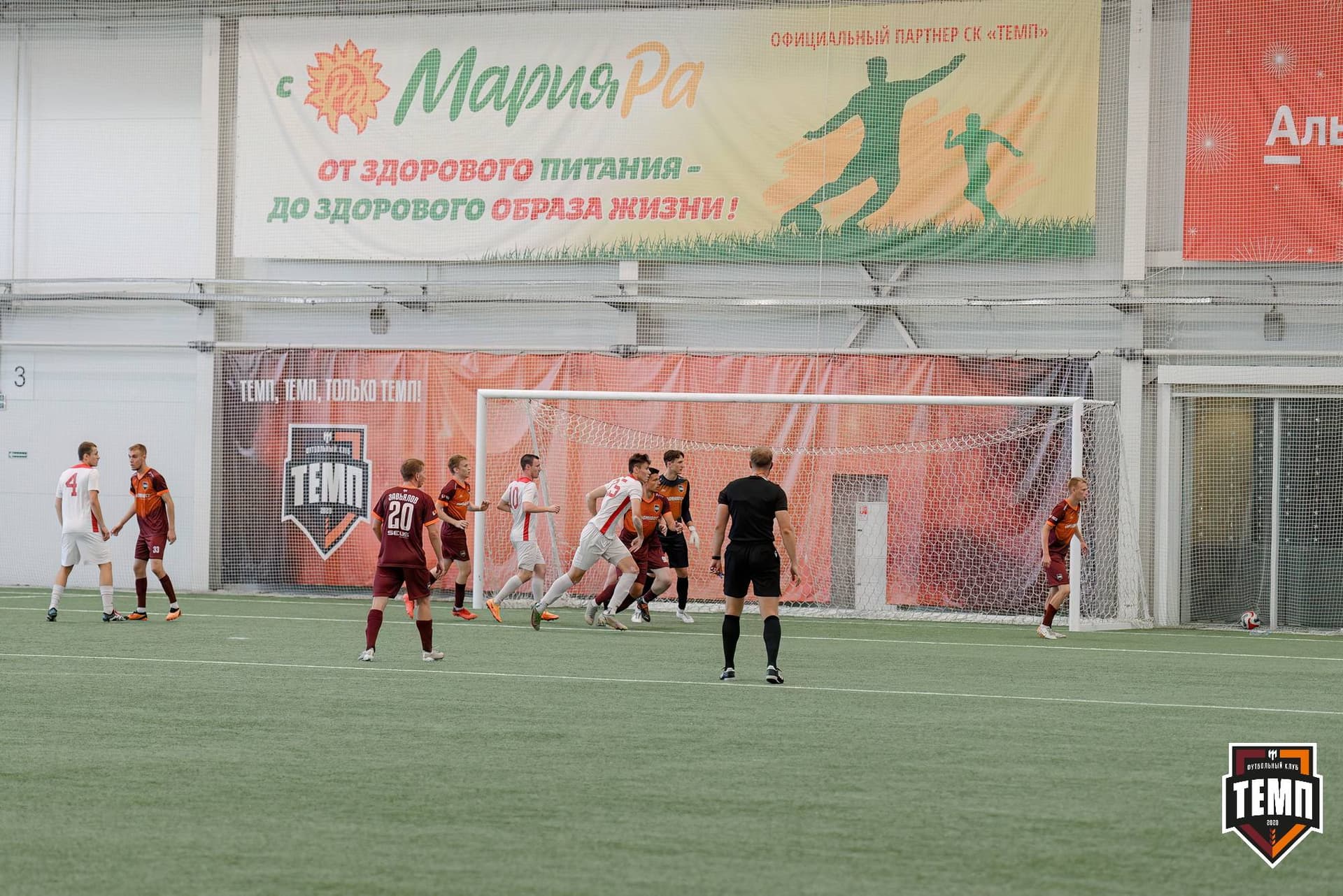 «Темп» 2:0 «Полимер». Кубок Сибири. 14.07.2024 — кадр 101