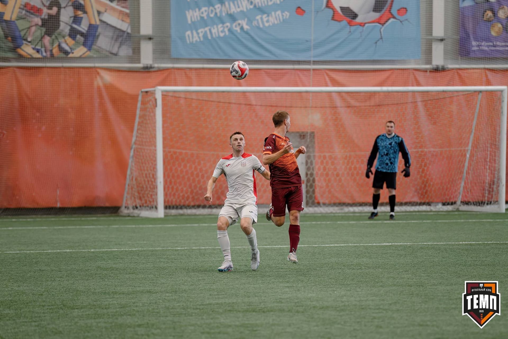 «Темп» 2:0 «Полимер». Кубок Сибири. 14.07.2024 — кадр 120