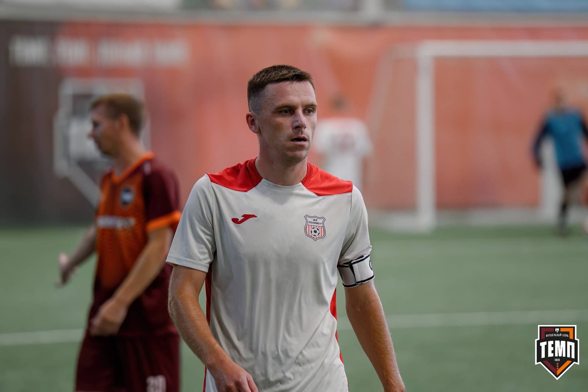 «Темп» 2:0 «Полимер». Кубок Сибири. 14.07.2024 — кадр 135