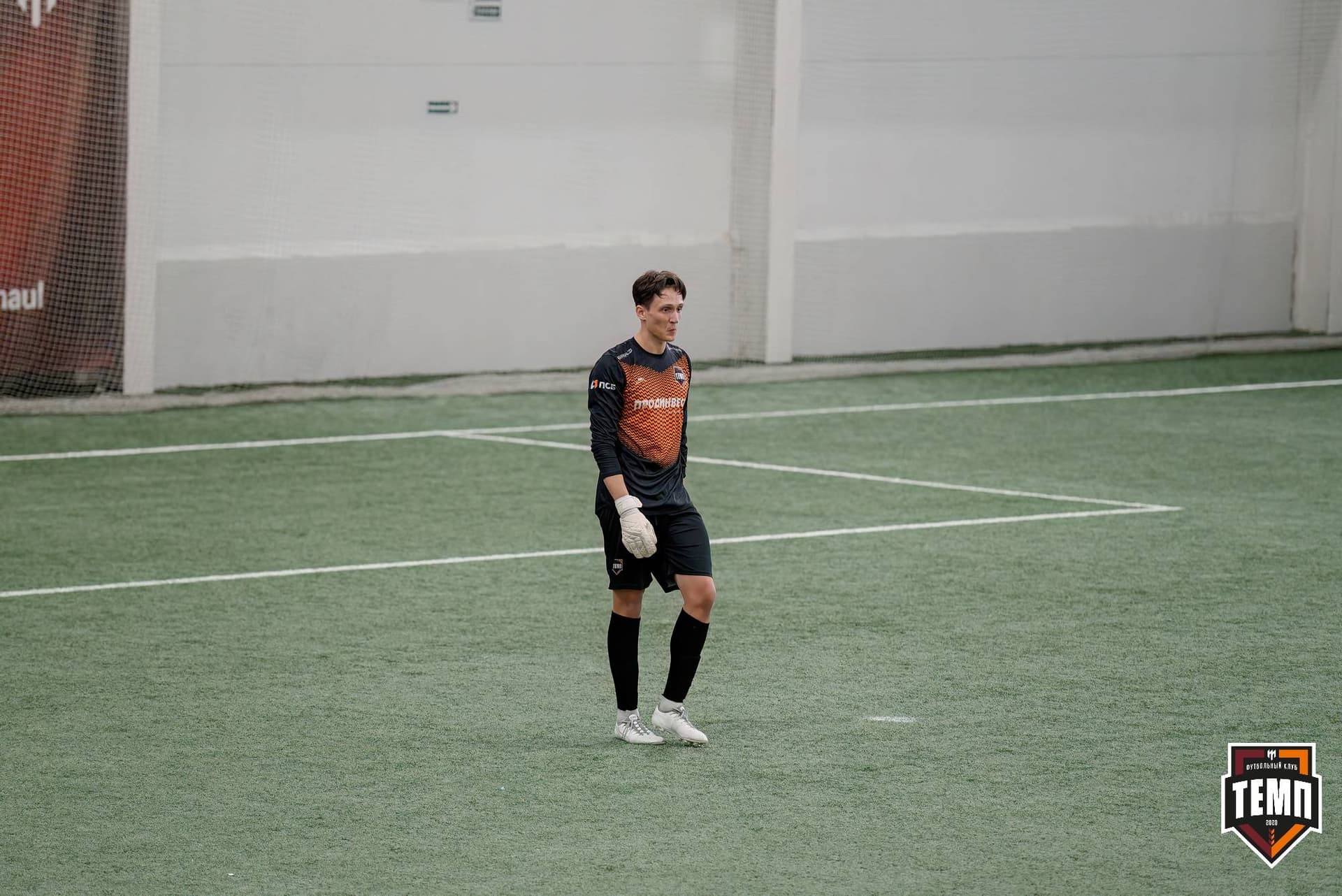 «Темп» 2:0 «Полимер». Кубок Сибири. 14.07.2024 — кадр 237