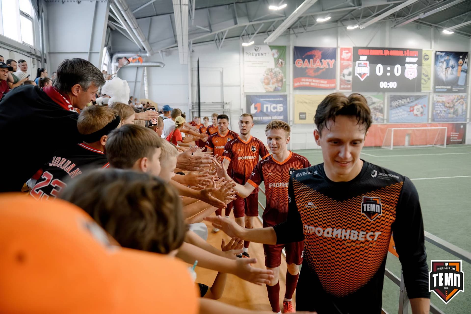 «Темп» 2:0 «Полимер». Кубок Сибири. 14.07.2024 — кадр 34