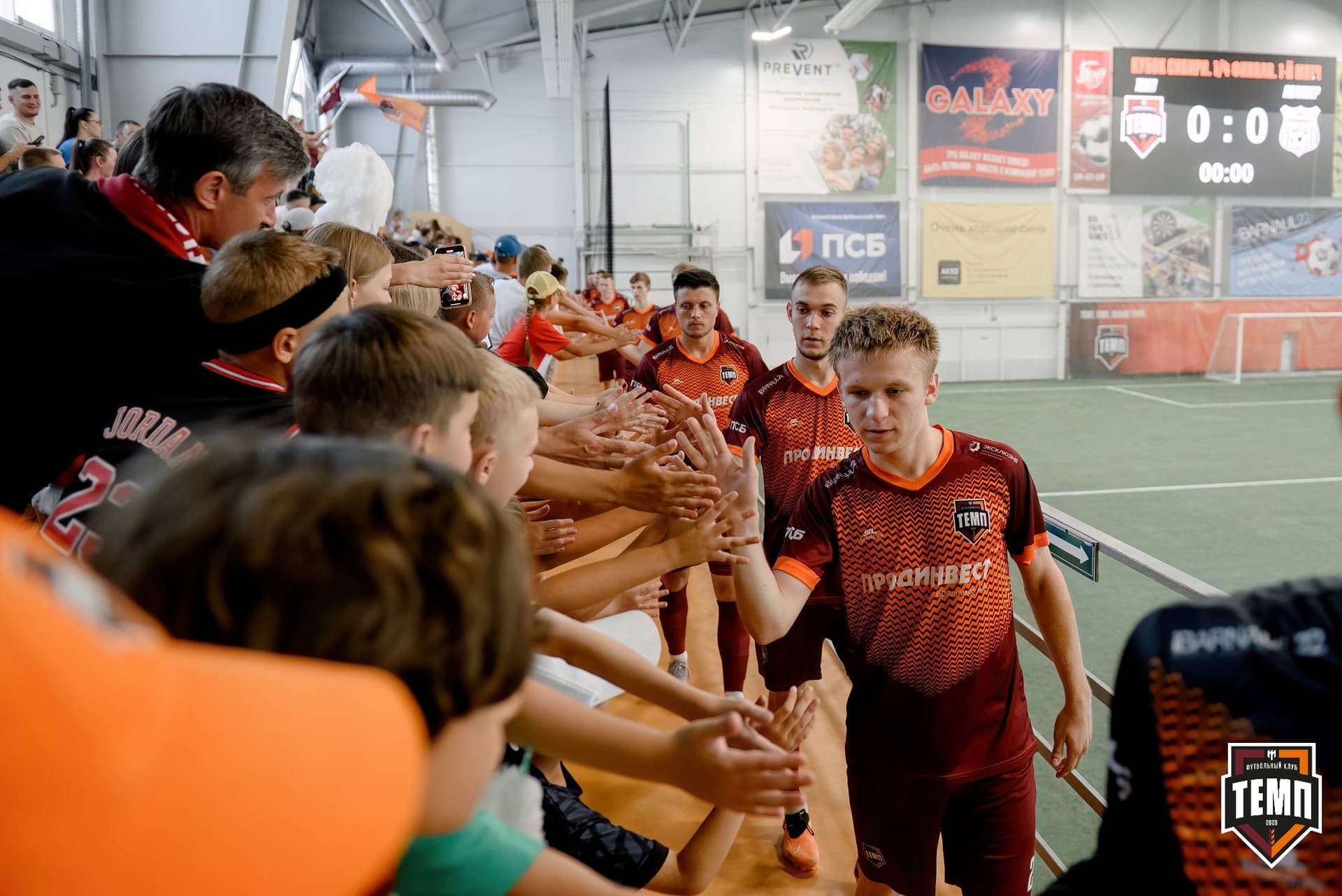 «Темп» 2:0 «Полимер». Кубок Сибири. 14.07.2024 — кадр 35