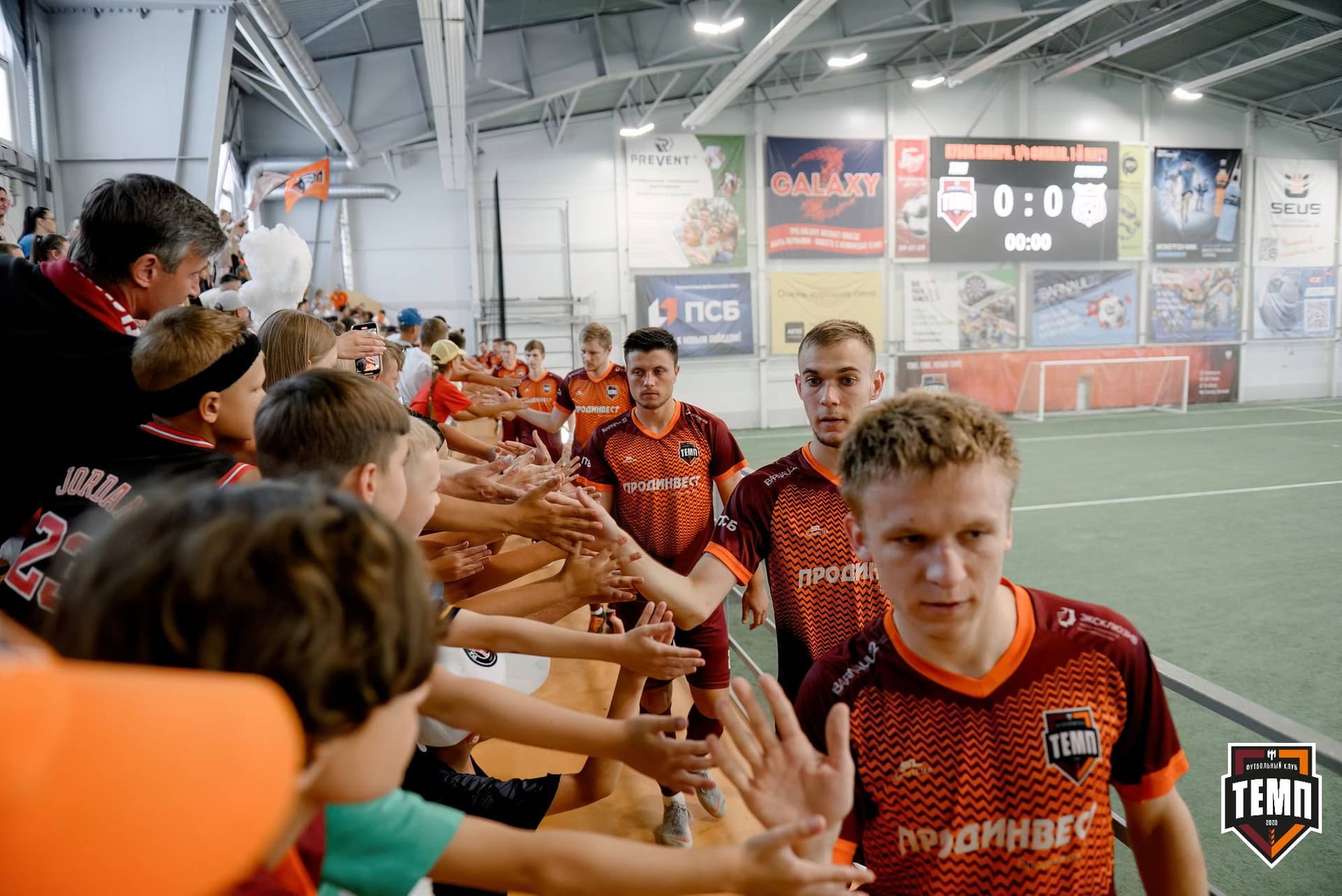 «Темп» 2:0 «Полимер». Кубок Сибири. 14.07.2024 — кадр 36