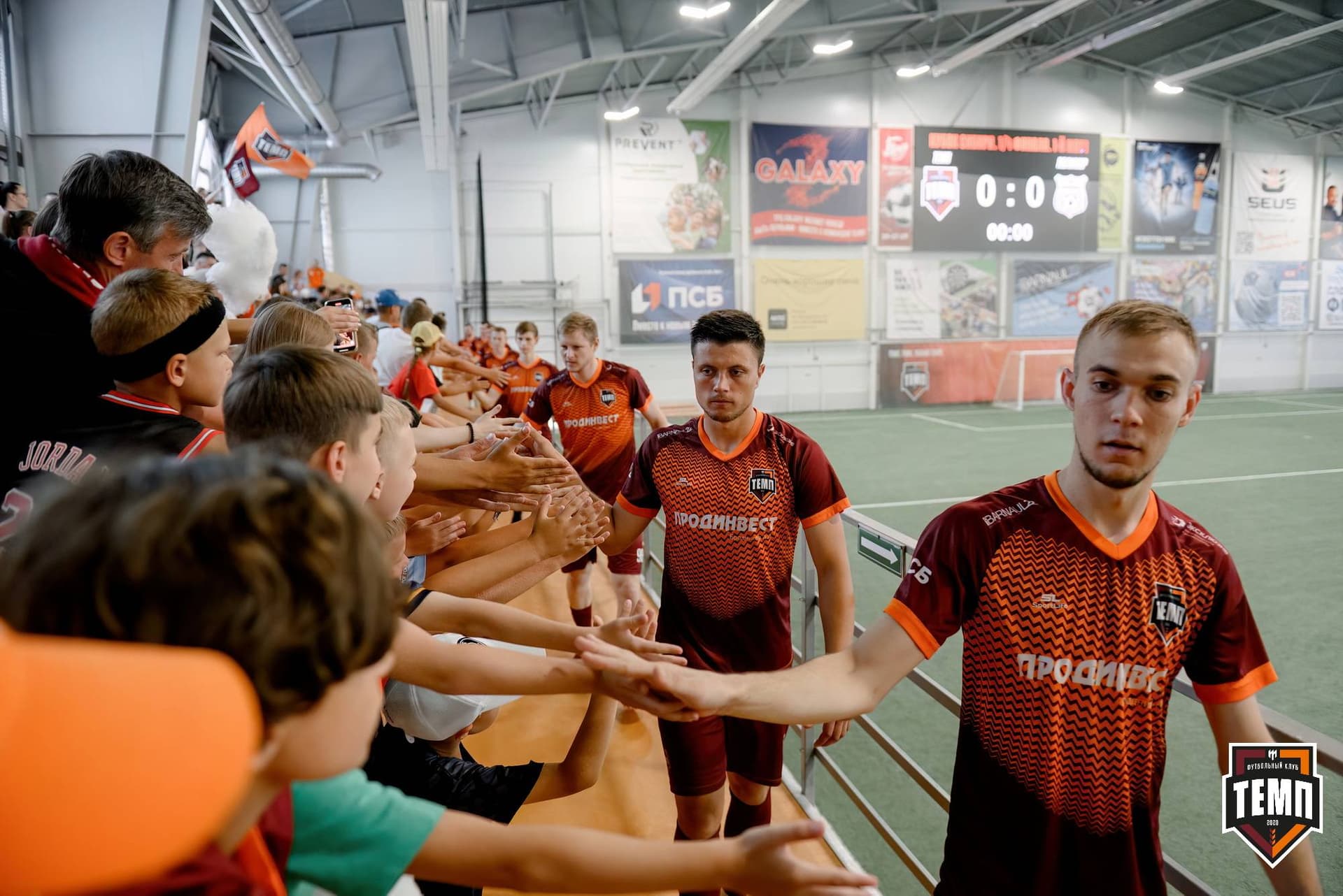 «Темп» 2:0 «Полимер». Кубок Сибири. 14.07.2024 — кадр 37