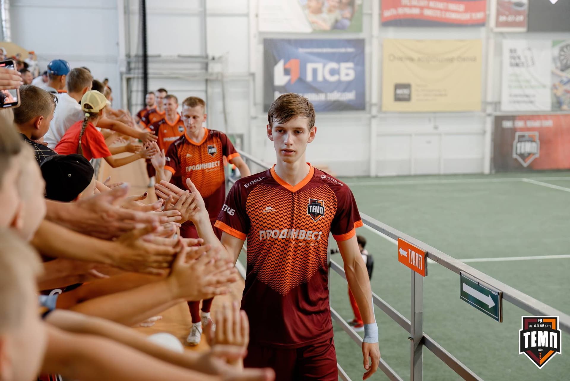 «Темп» 2:0 «Полимер». Кубок Сибири. 14.07.2024 — кадр 39