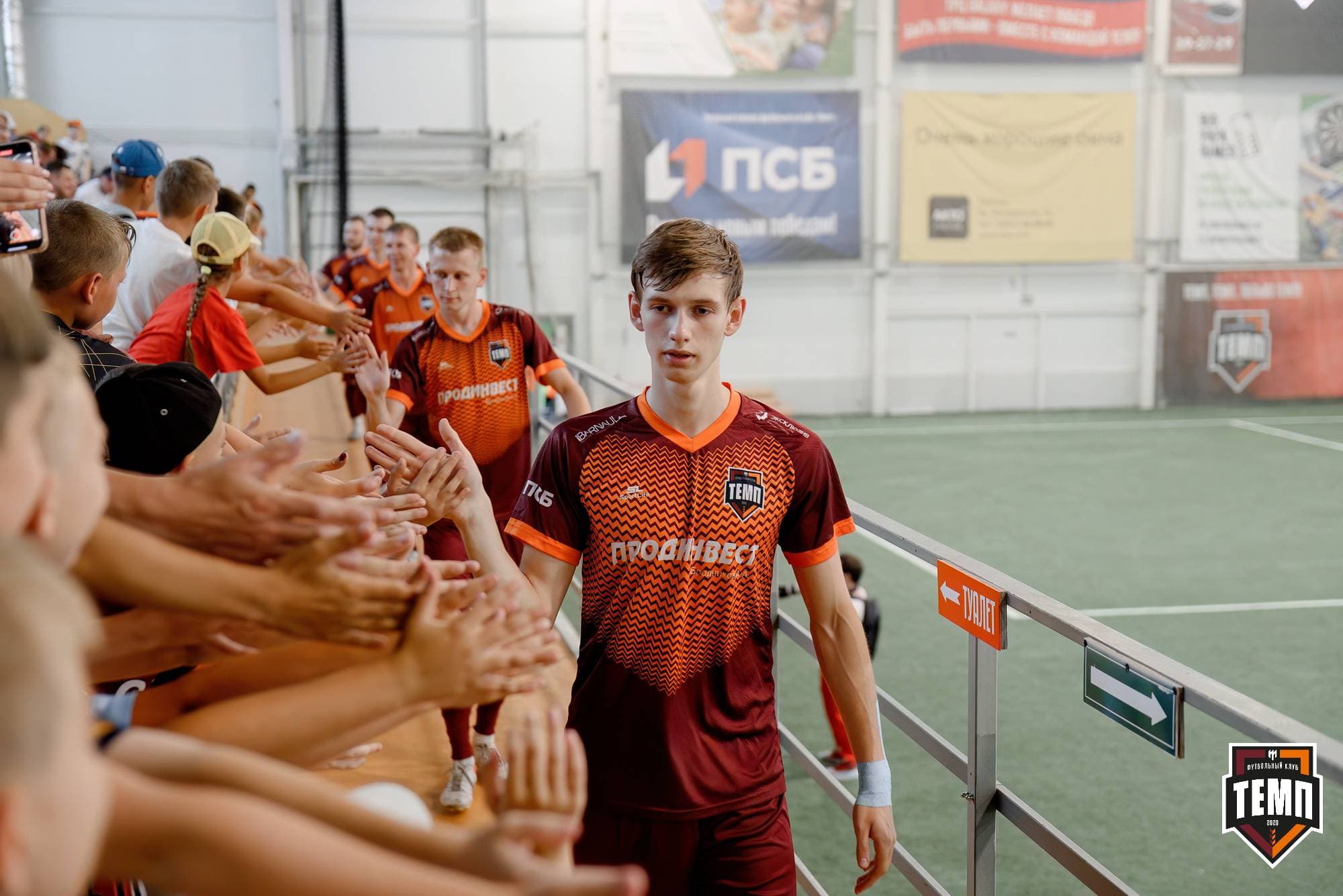 «Темп» 2:0 «Полимер». Кубок Сибири. 14.07.2024 — кадр 39